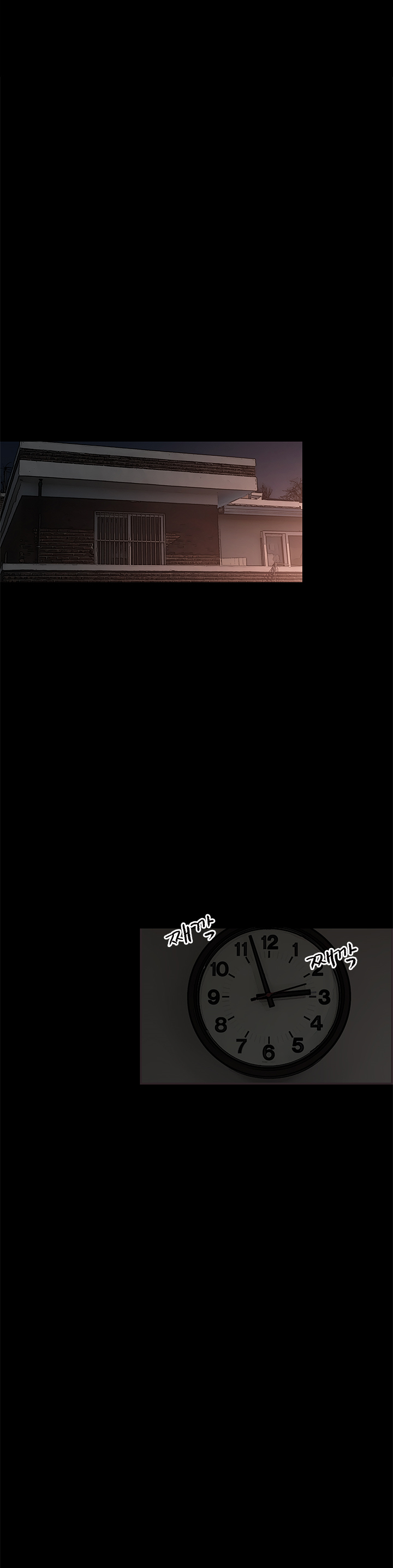 [氏。ビョンス]同棲Ch.1-37（英語）（継続中）