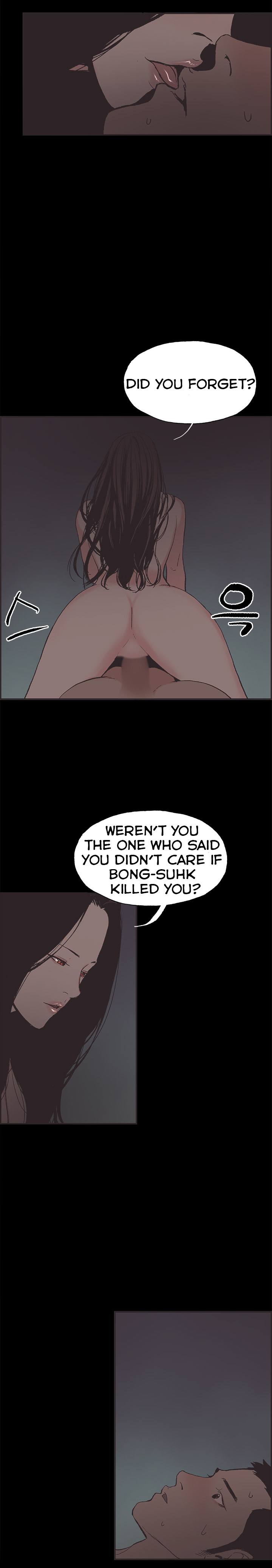 [氏。ビョンス]同棲Ch.1-37（英語）（継続中）