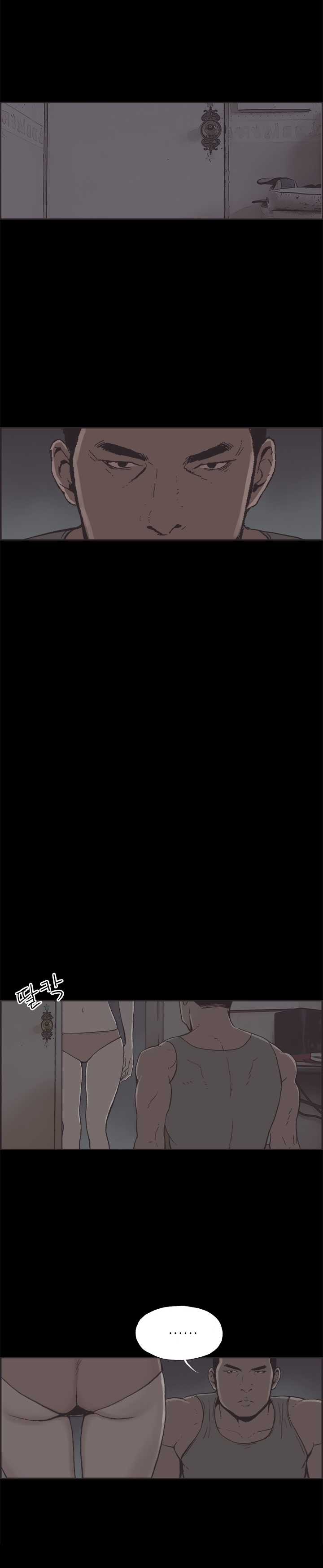 [氏。ビョンス]同棲Ch.1-37（英語）（継続中）