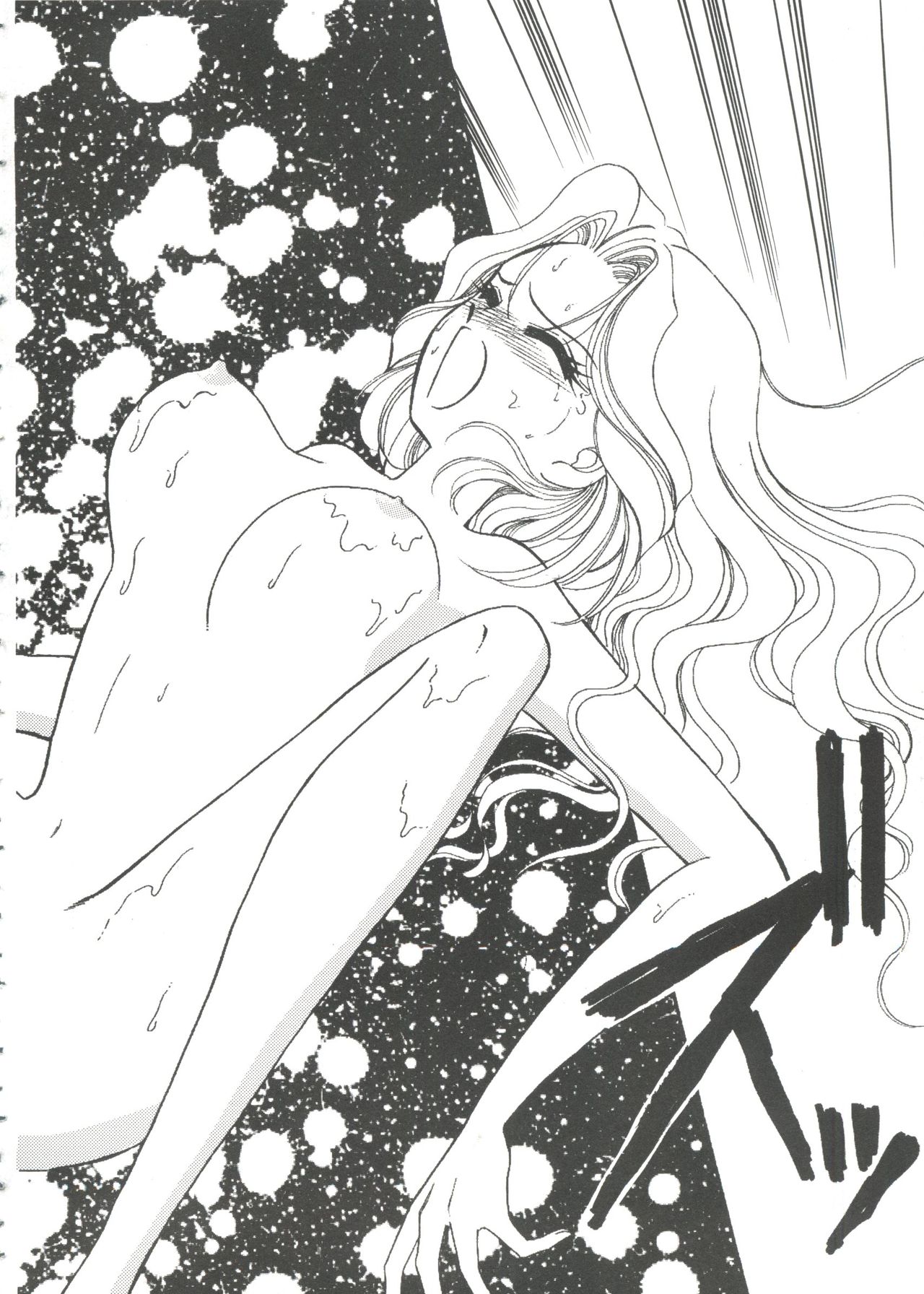 [アンソロジー] ガールズパレード'99 CUT 7 (よろず)