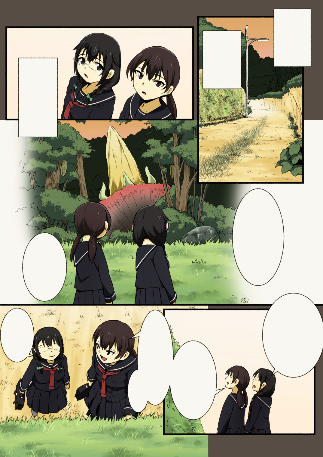 [Ryona's Station (YOSHITORA)] FloWeR [DL版]