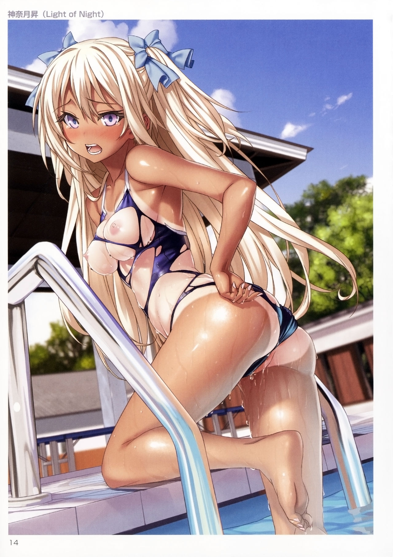 (C90) [株式会社虎の穴 (よろず)] TORANOANA Girls Collection 2016 SUMMER TYPE-X