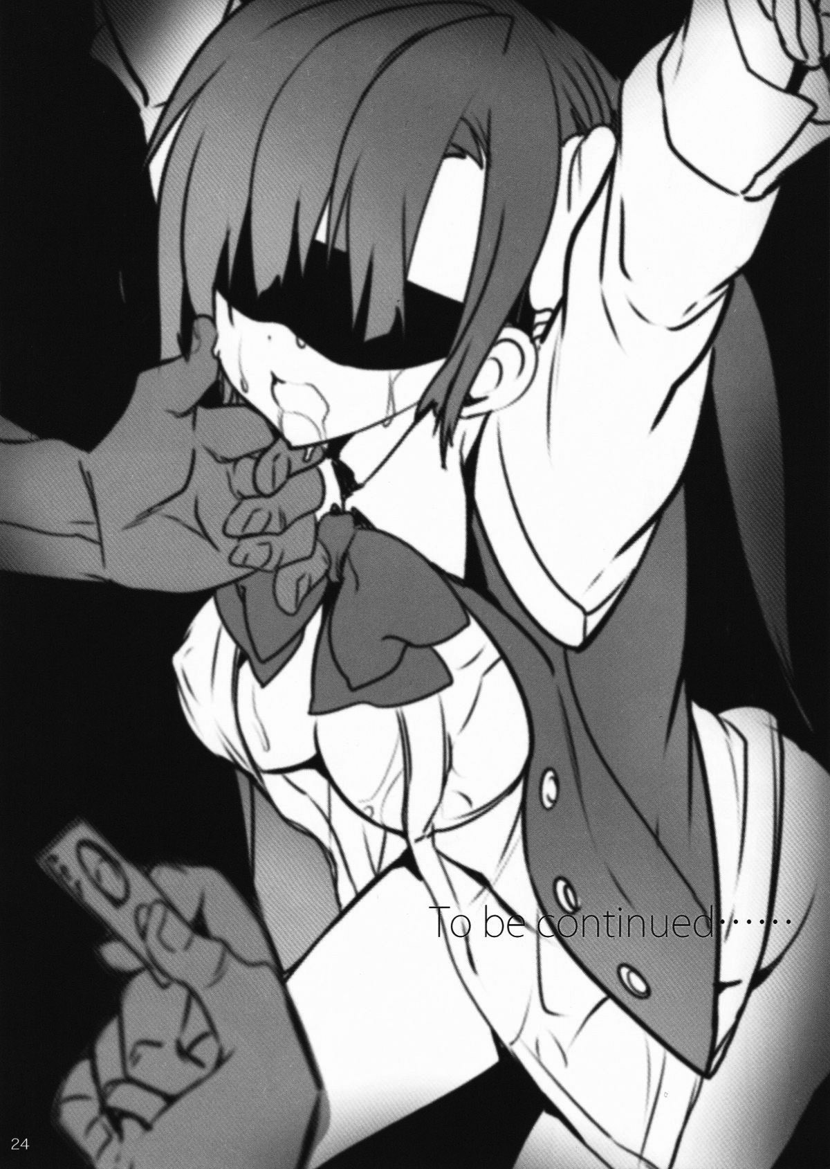 (C88) [乙女気分 (三色網戸)] 学校で性春! 11 [英訳]