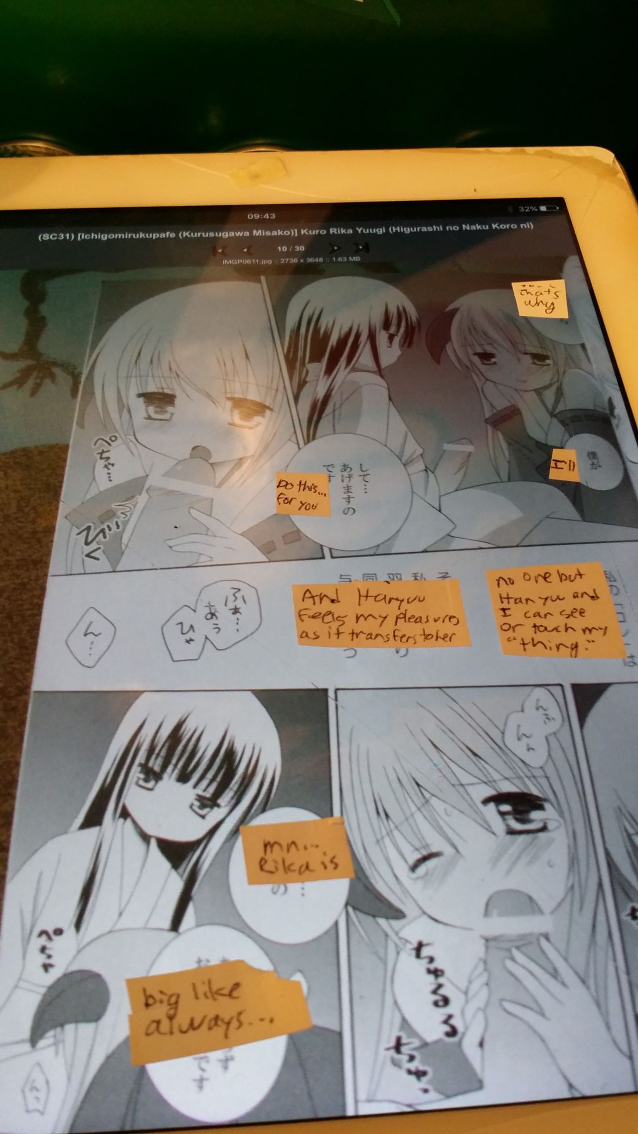 (サンクリ31) [いちごみるくぱふぇ (来栖川みさこ)] 黒梨花遊戯 (ひぐらしのなく頃に) [英訳]