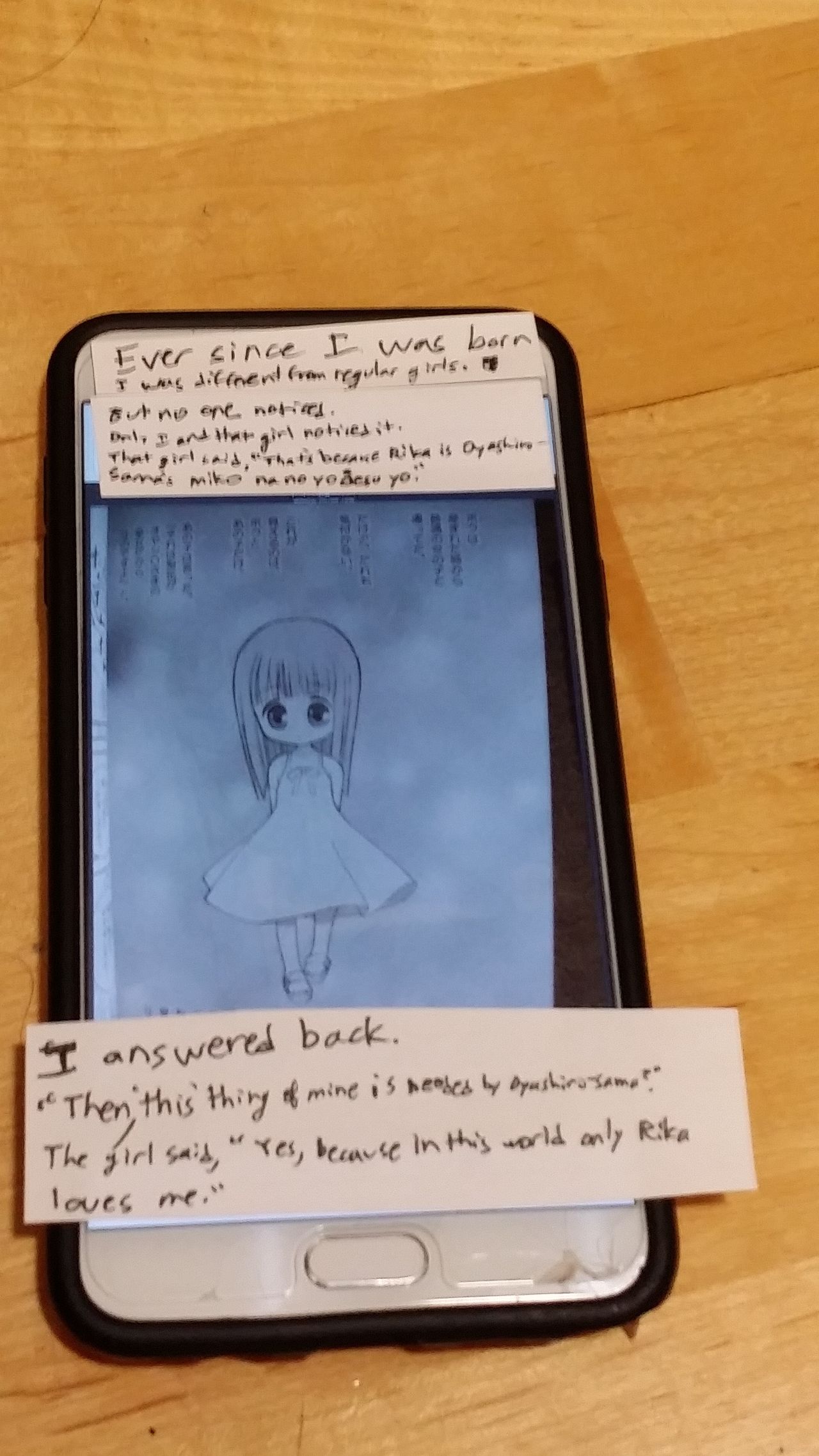 (サンクリ31) [いちごみるくぱふぇ (来栖川みさこ)] 黒梨花遊戯 (ひぐらしのなく頃に) [英訳]