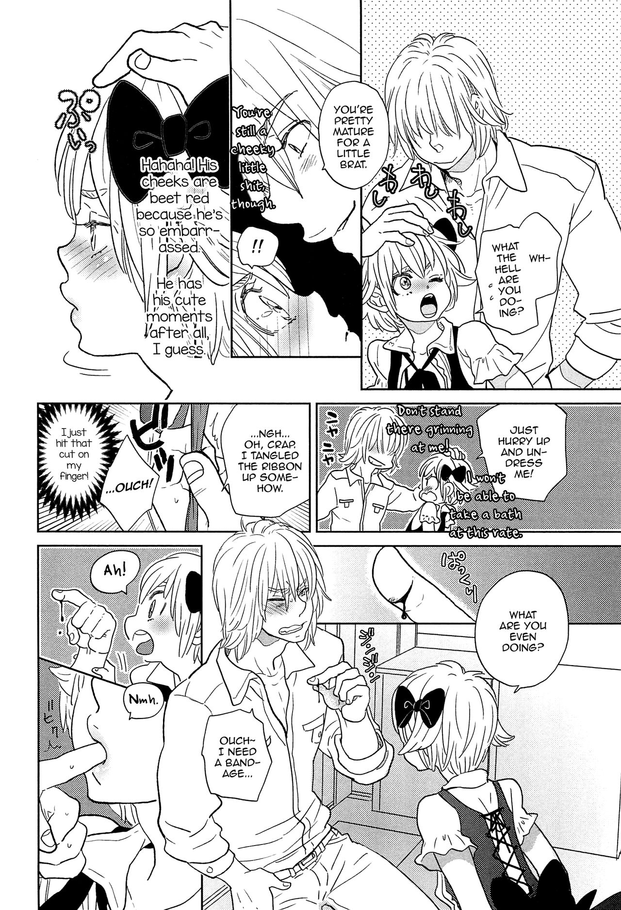 [黄上恵理] おませな男の娘 (オトコの娘ウケ Vol.1) [英訳]