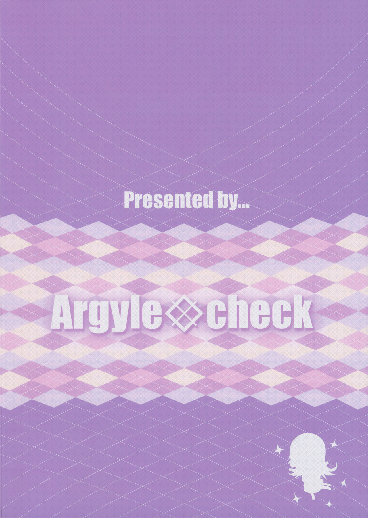 (C90) [Argyle◇check、わんとんランド組合 (こまめ丸)] とろ娘10 まちちゃんサイコパスかわいい!! (くまみこ)