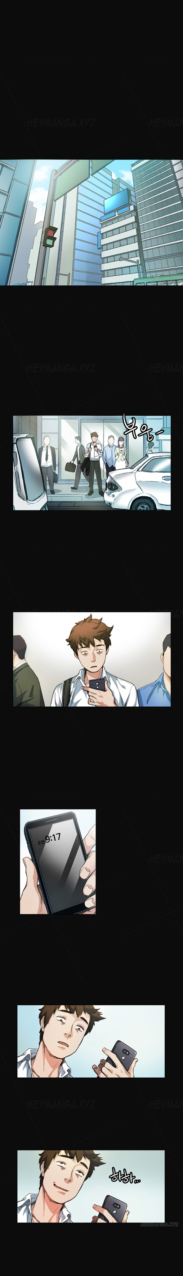 チャンスCh.1-7（英語）（継続中）