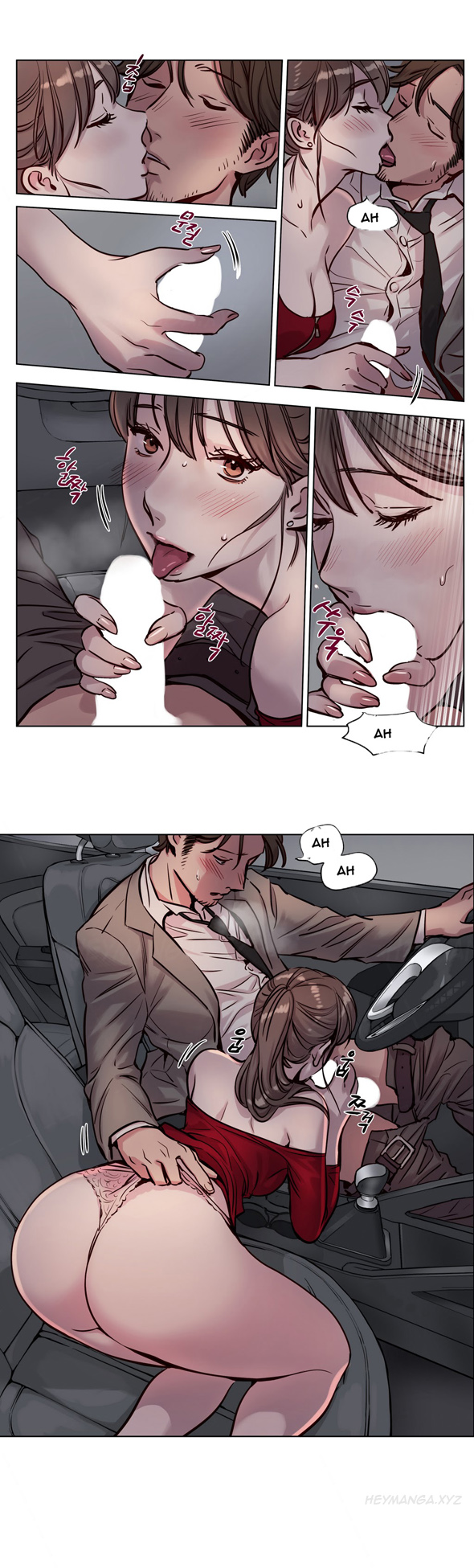 【ラムジャク】贖罪キャンプCh.1-28（英語）（進行中）