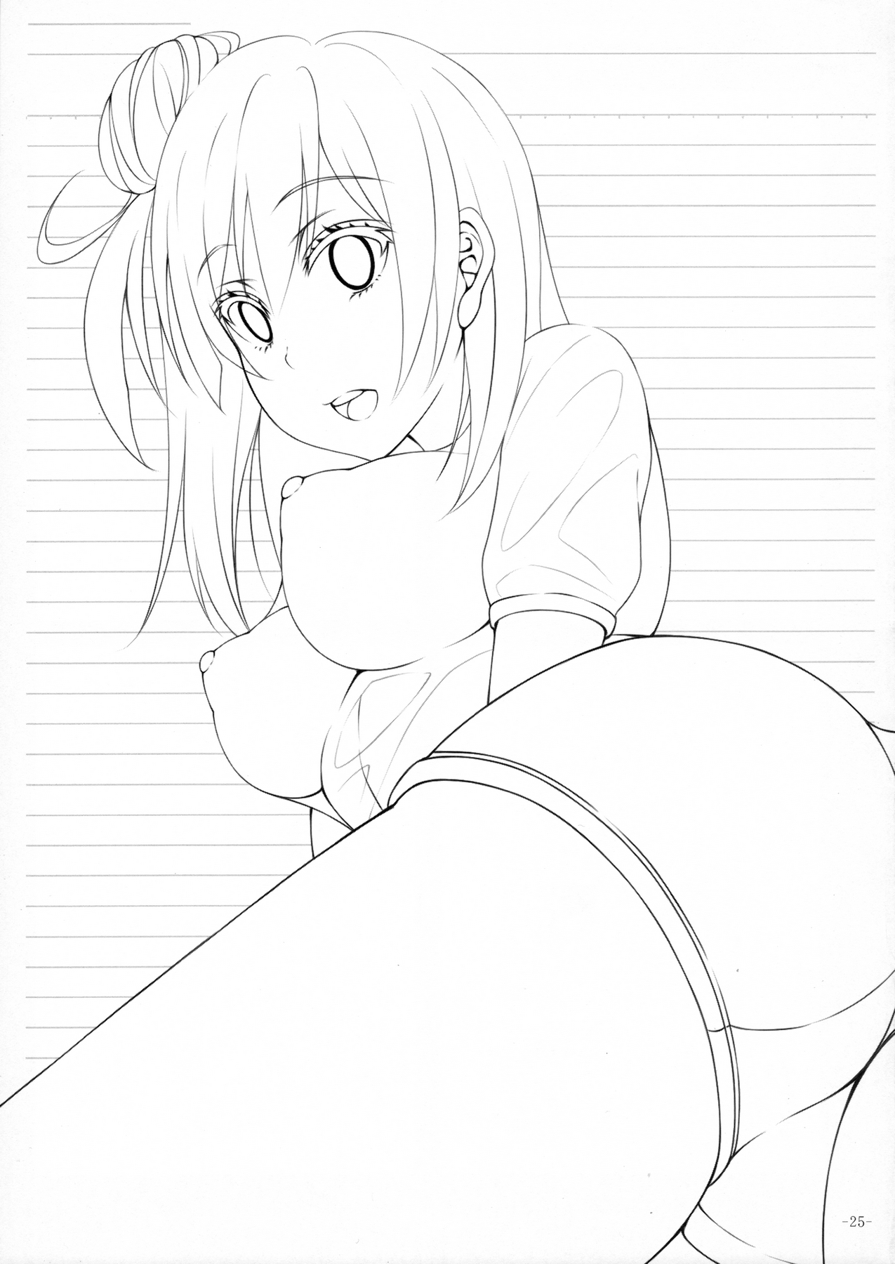 (C89) [あきのみかく(福栗悠斗)] やはり由比ヶ浜結衣はどうしようもなくビッチである (やはり俺の青春ラブコメはまちがっている。)