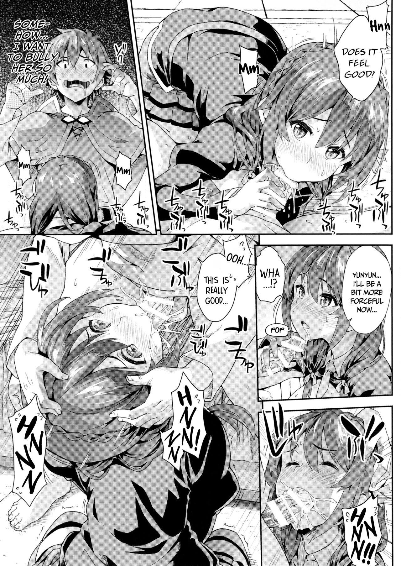 (C90) [SAZ (soba)] この悦楽すごくないですか？ (この素晴らしい世界に祝福を!) [英訳]