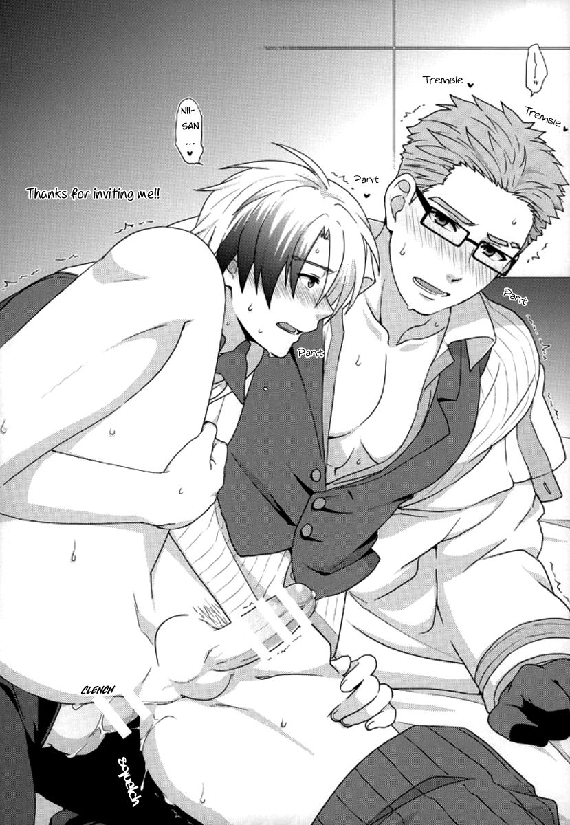 (SUPER24) [煙 (メンヌ)] 兄さんが悪いんだ (テイルズ オブ エクシリア) [英訳]