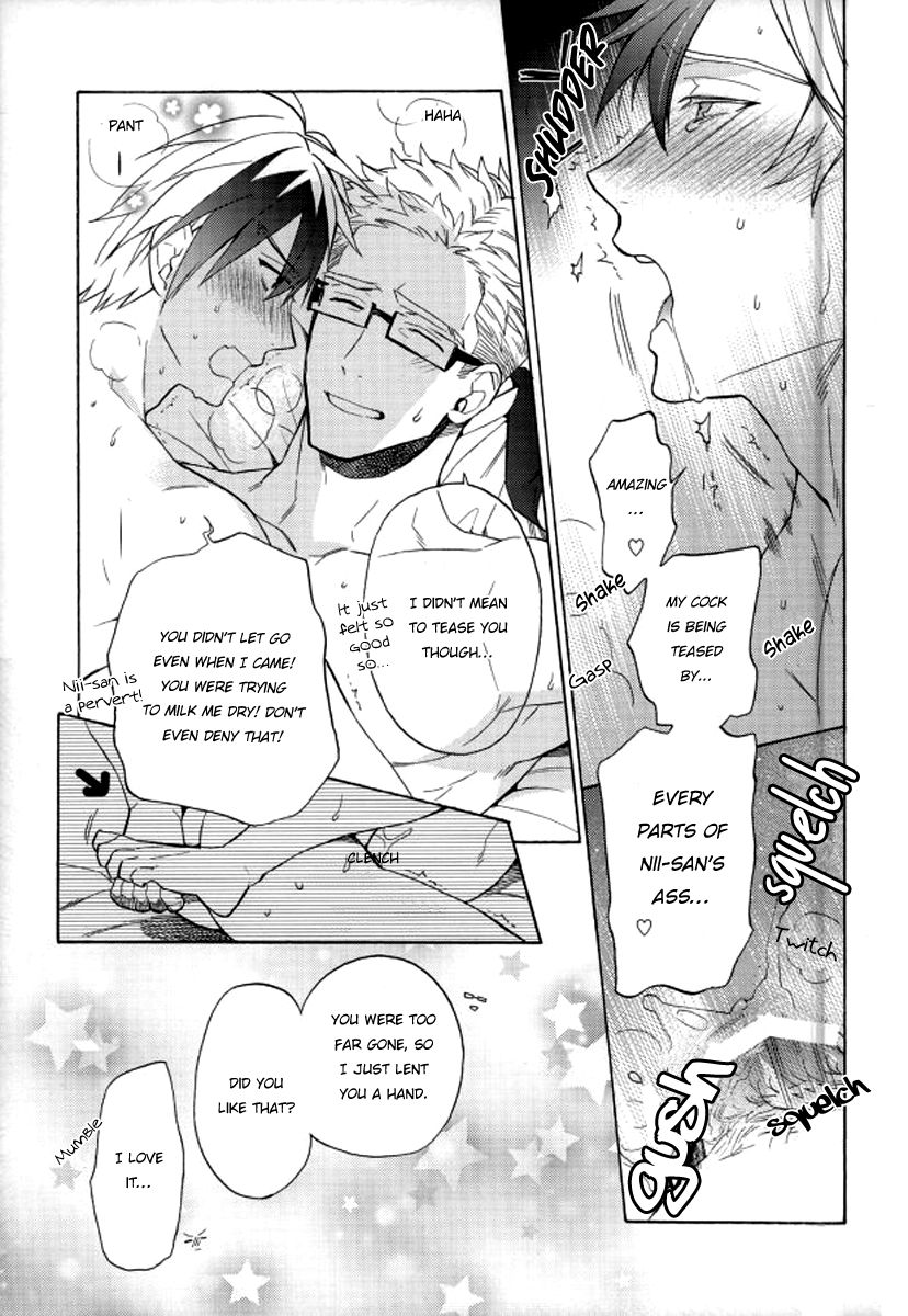 (SUPER24) [煙 (メンヌ)] 兄さんが悪いんだ (テイルズ オブ エクシリア) [英訳]