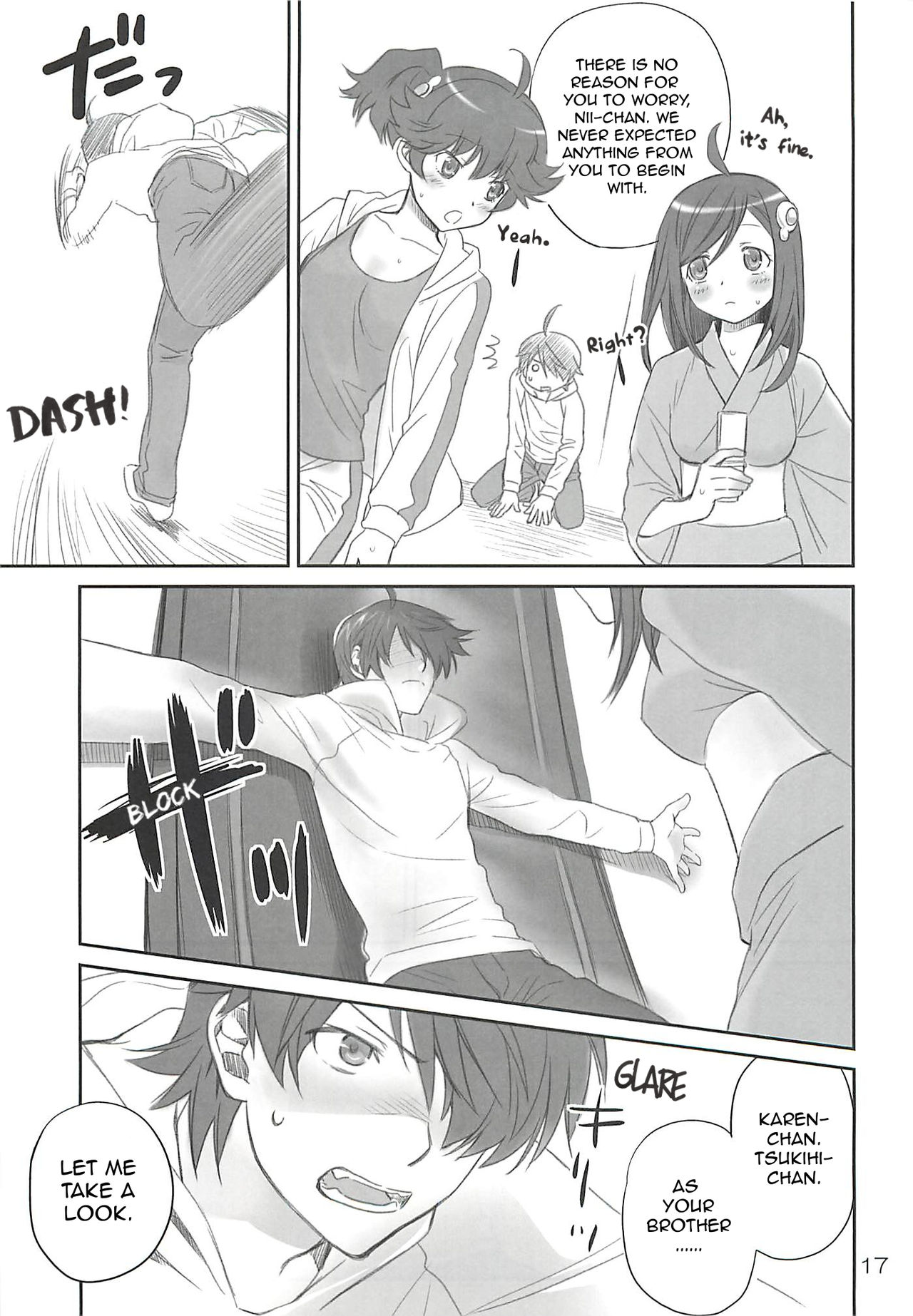 [Bloody Okojo (芥川まんぼう、多角獣)] Brother and Sisters (化物語) [英訳]