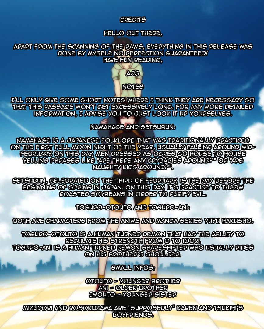 [Bloody Okojo (芥川まんぼう、多角獣)] Brother and Sisters (化物語) [英訳]