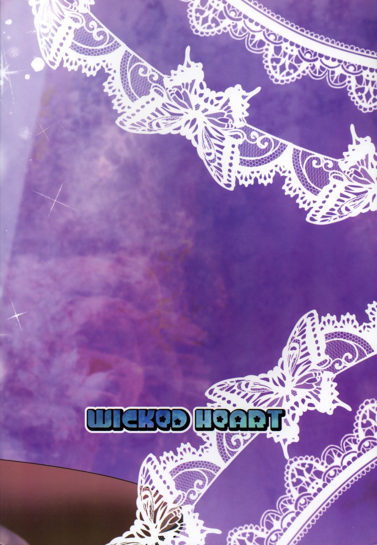 (C90) [WICKED HEART (ZooTAN)] come on! Dance XXX (ブレイブビーツ)