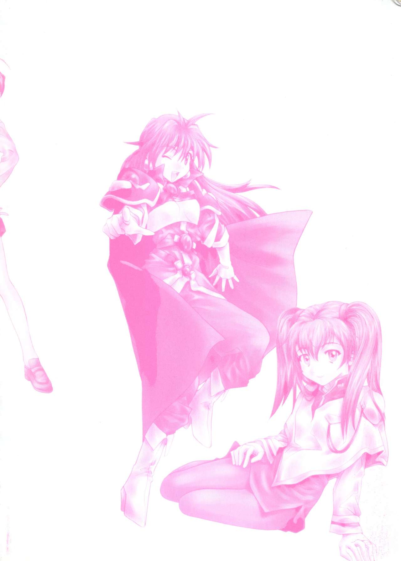 [アンソロジー] なるひなZ 3 (よろず)