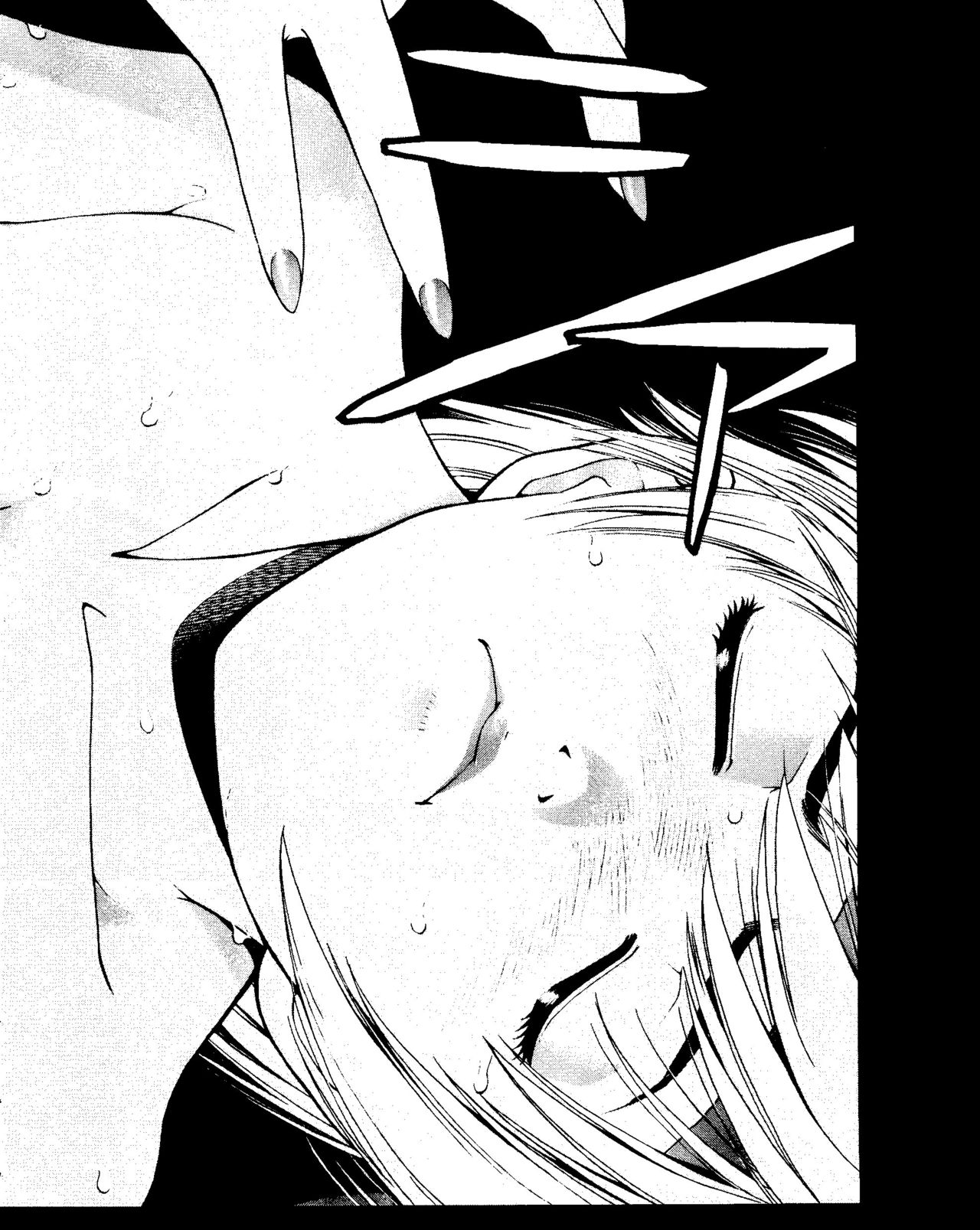 [アンソロジー] なるひなZ 3 (よろず)