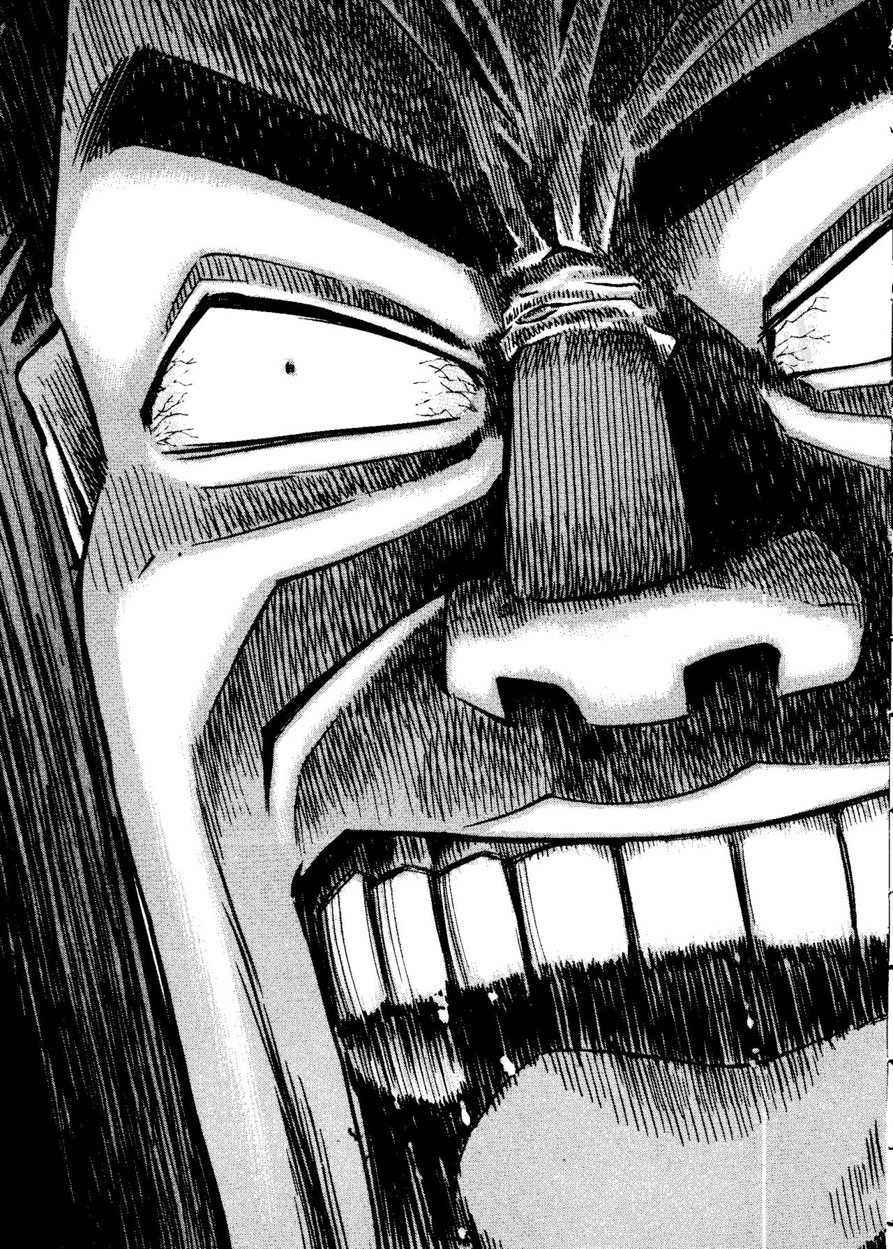 [アンソロジー] なるひなZ 3 (よろず)