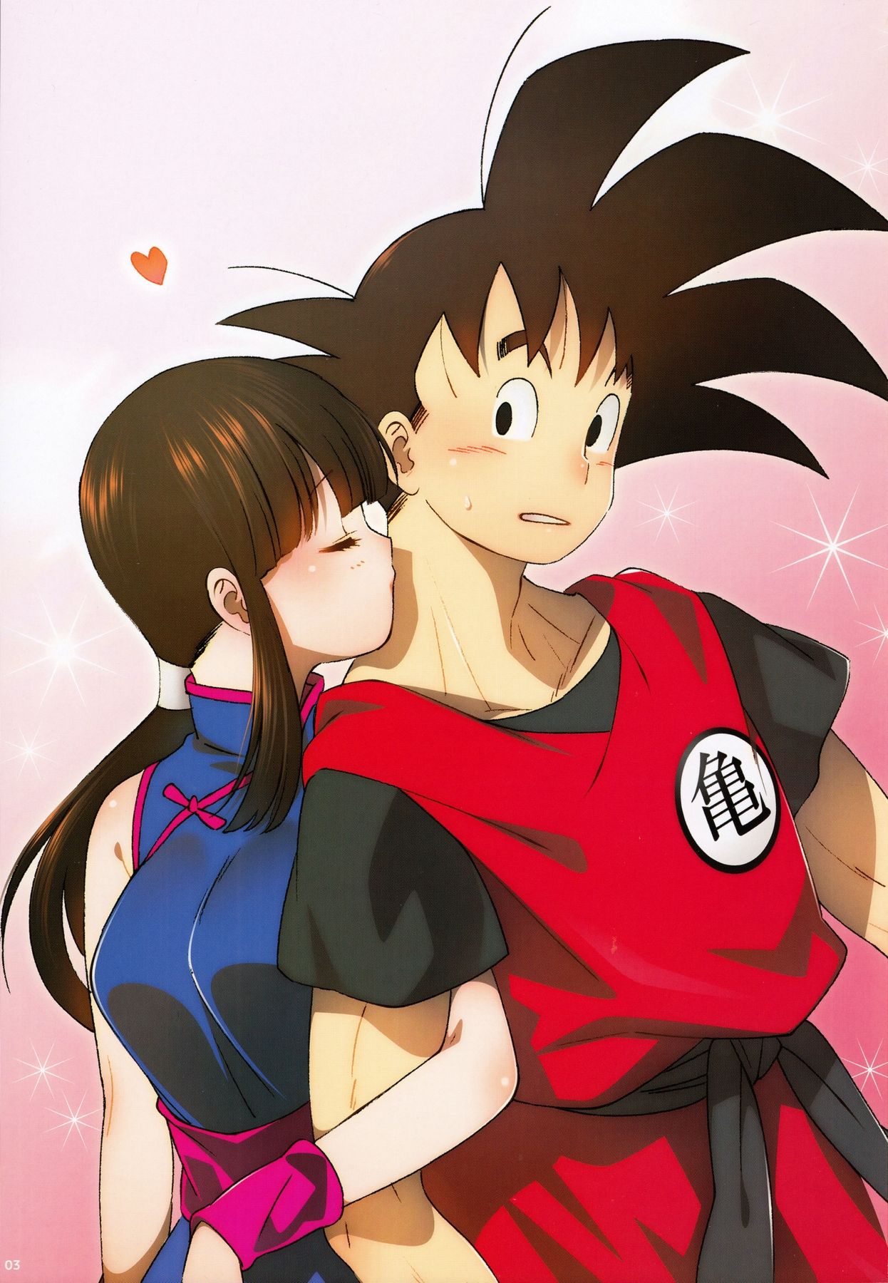 (C89) [S-FLAKE (ゆきみつ)] スキスキ悟空さ (ドラゴンボールZ)