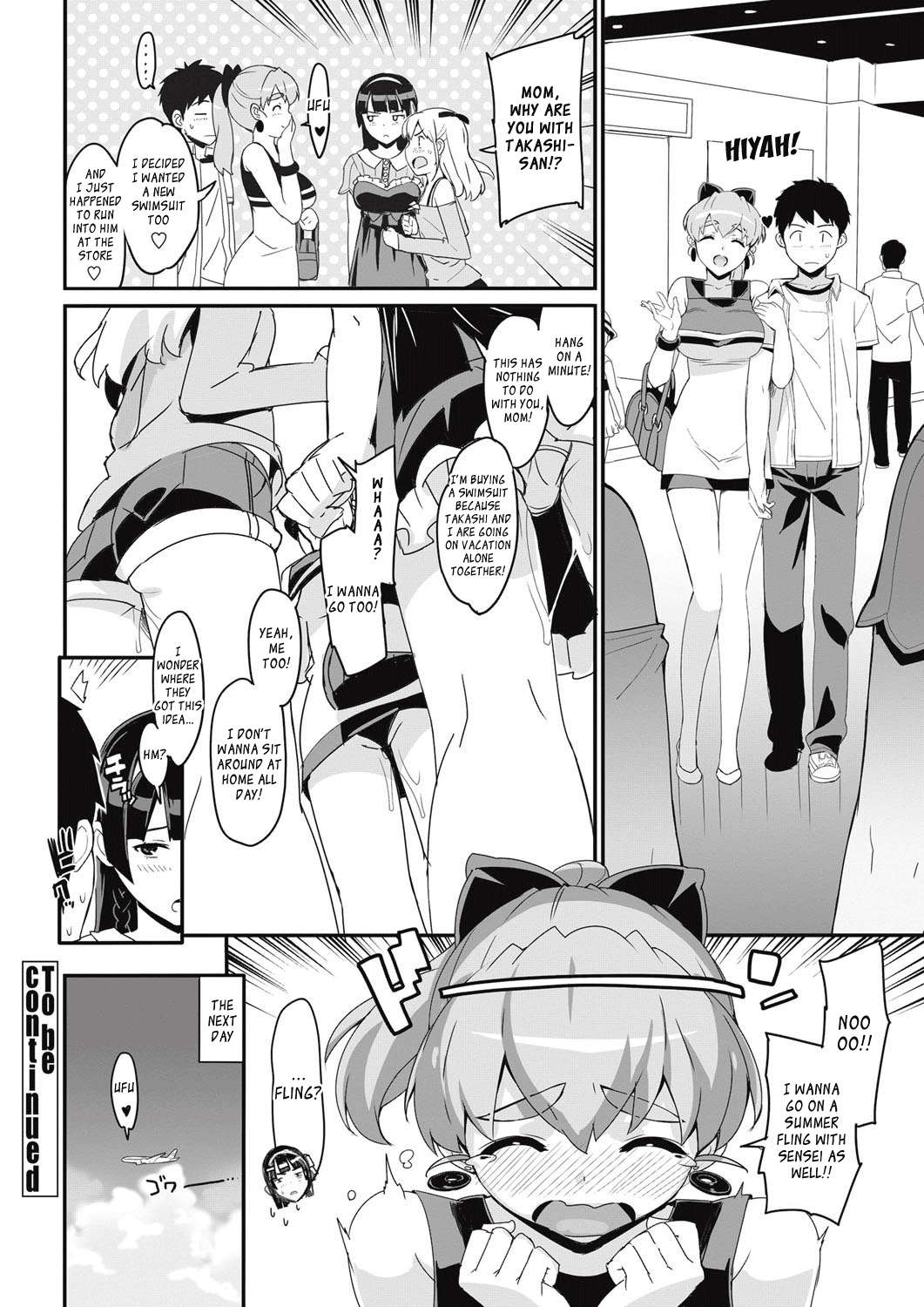 【オトモ匠】カテカノ♡（コンプリート＋カルミナ）【英語】