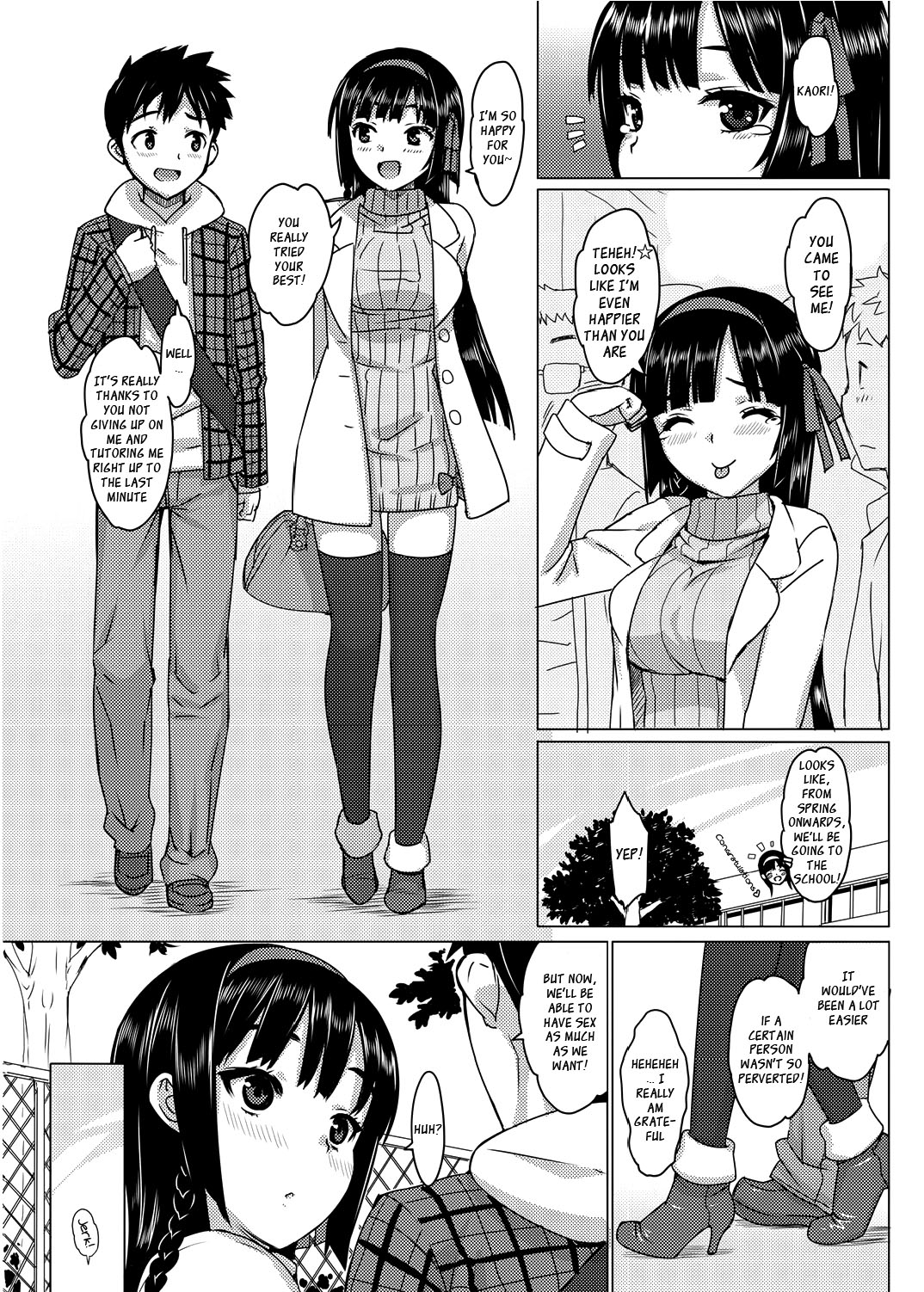 【オトモ匠】カテカノ♡（コンプリート＋カルミナ）【英語】