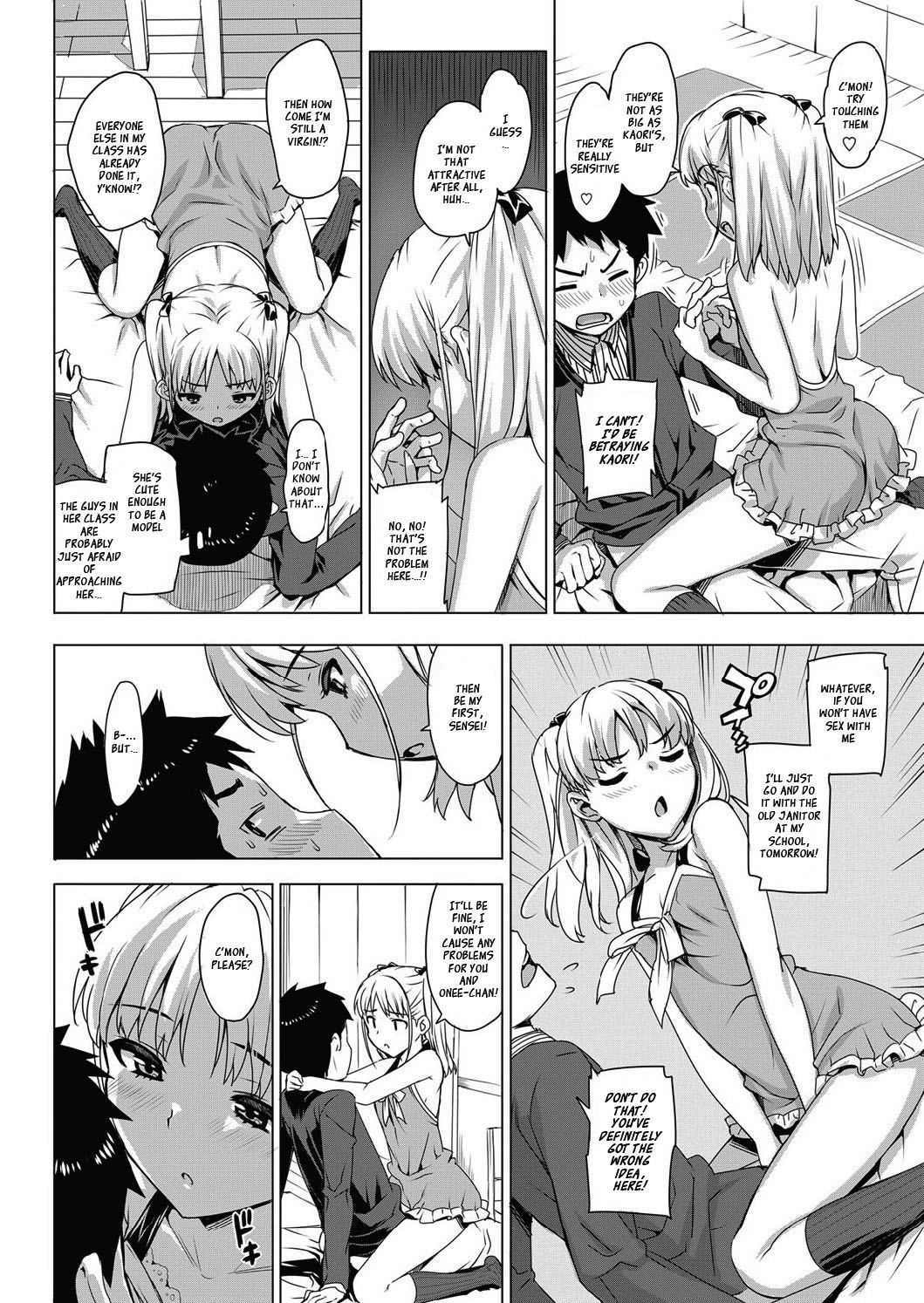 【オトモ匠】カテカノ♡（コンプリート＋カルミナ）【英語】