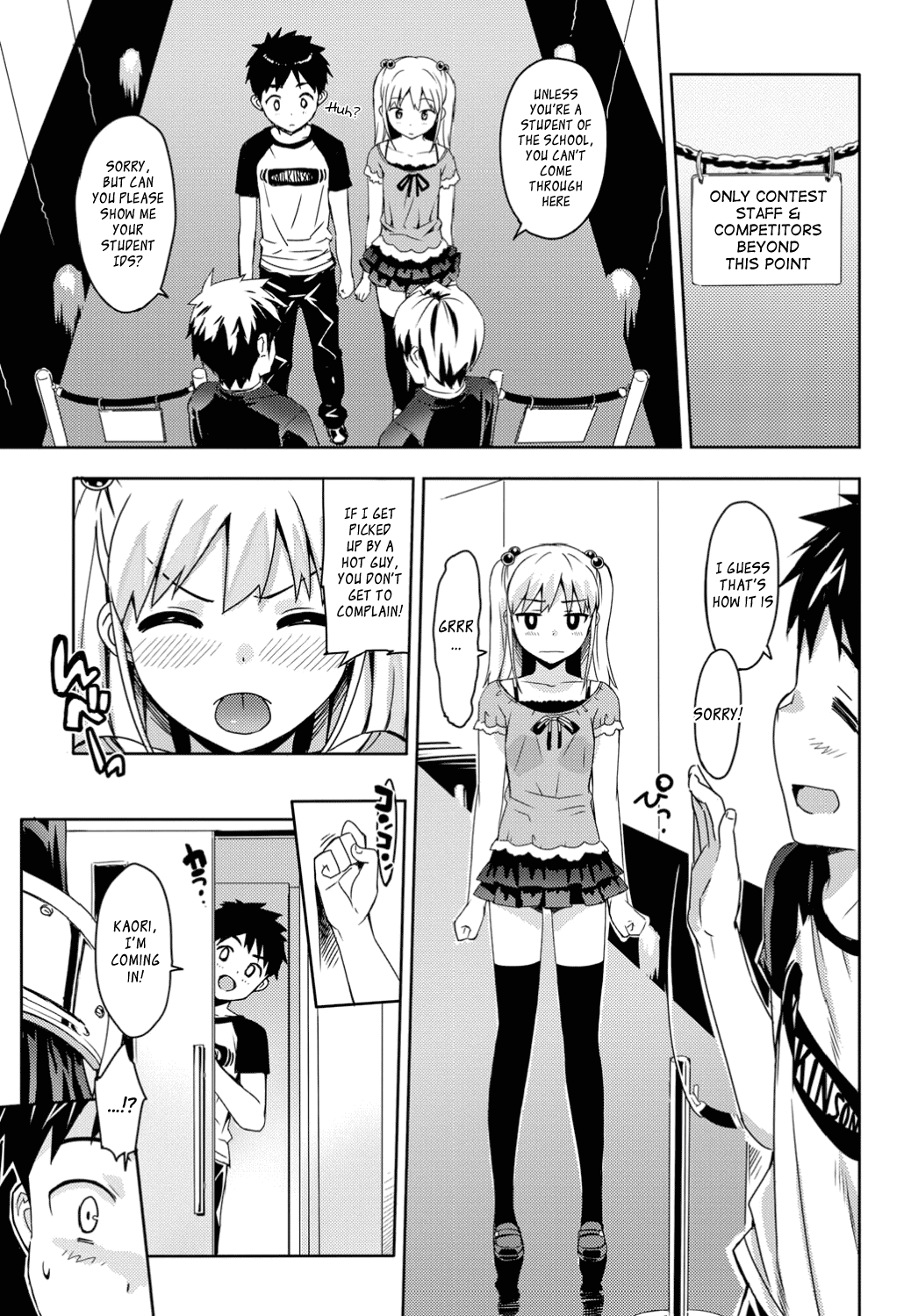 【オトモ匠】カテカノ♡（コンプリート＋カルミナ）【英語】