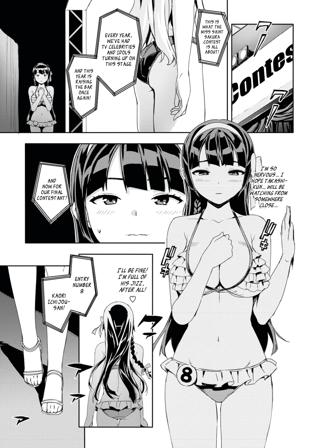 【オトモ匠】カテカノ♡（コンプリート＋カルミナ）【英語】