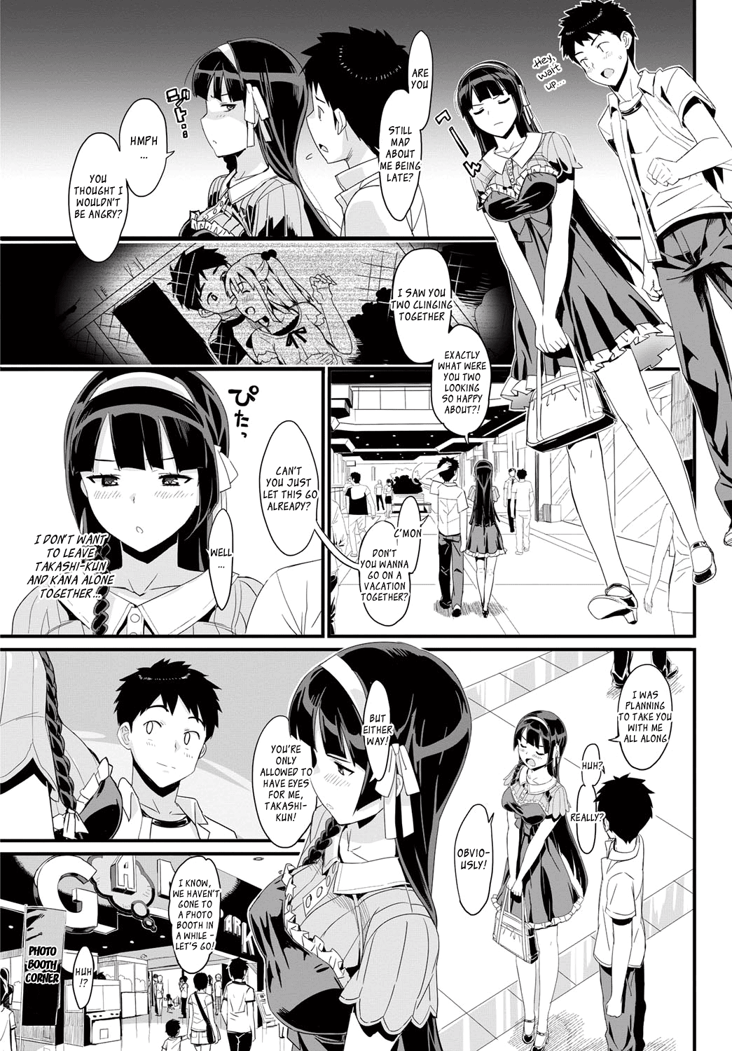 【オトモ匠】カテカノ♡（コンプリート＋カルミナ）【英語】