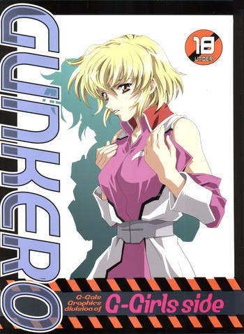 (C68) [片励会 (かわらじま晃、うるし原智志、七色神)] GUNKERO (Ζガンダム、ガンダムSEED、ケロロ軍曹)