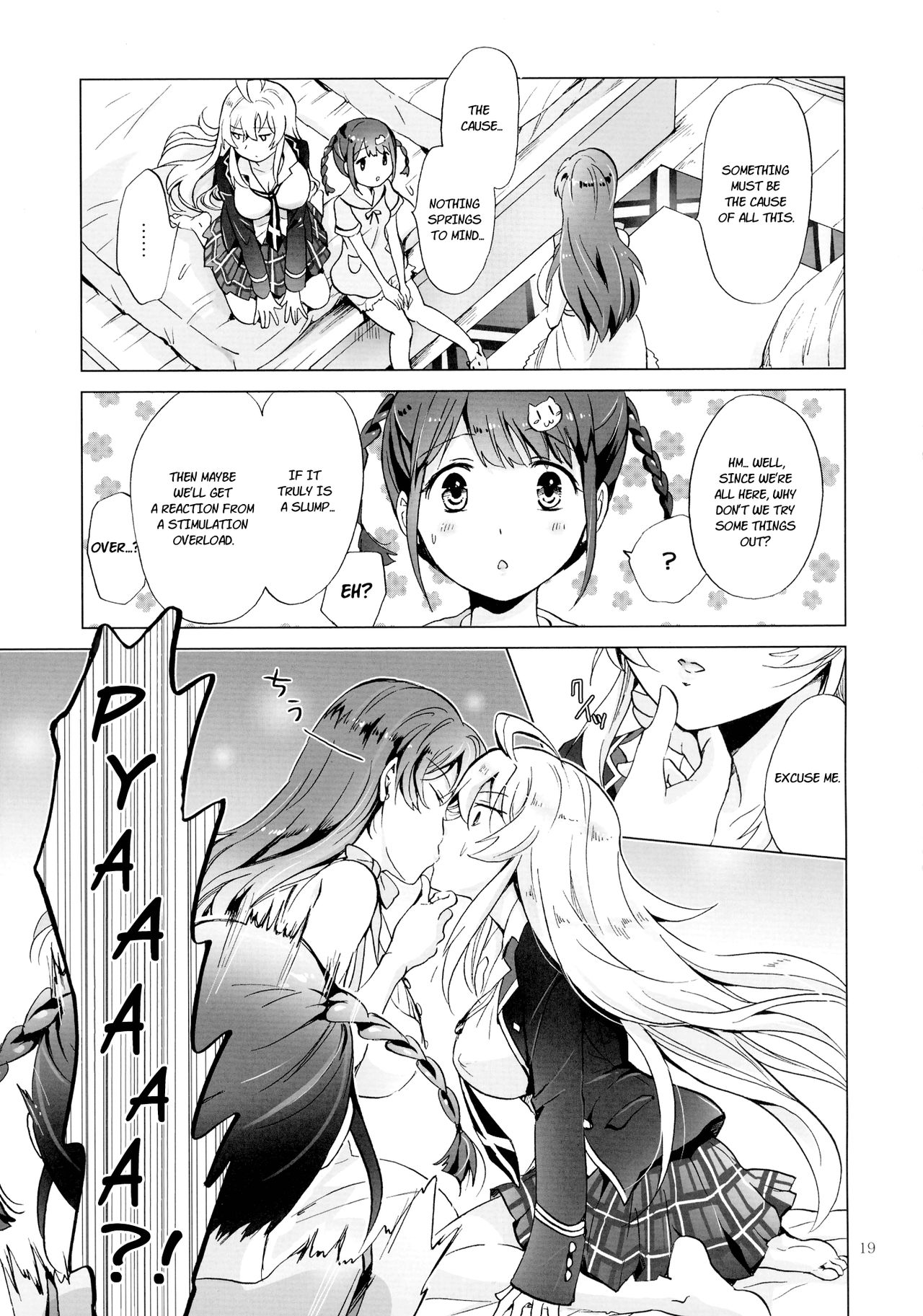 (Girls Love Festival 17) [peachpulsar (みら)] ドライヴできない! (Valkyrie Drive -Mermaid-) [英訳]