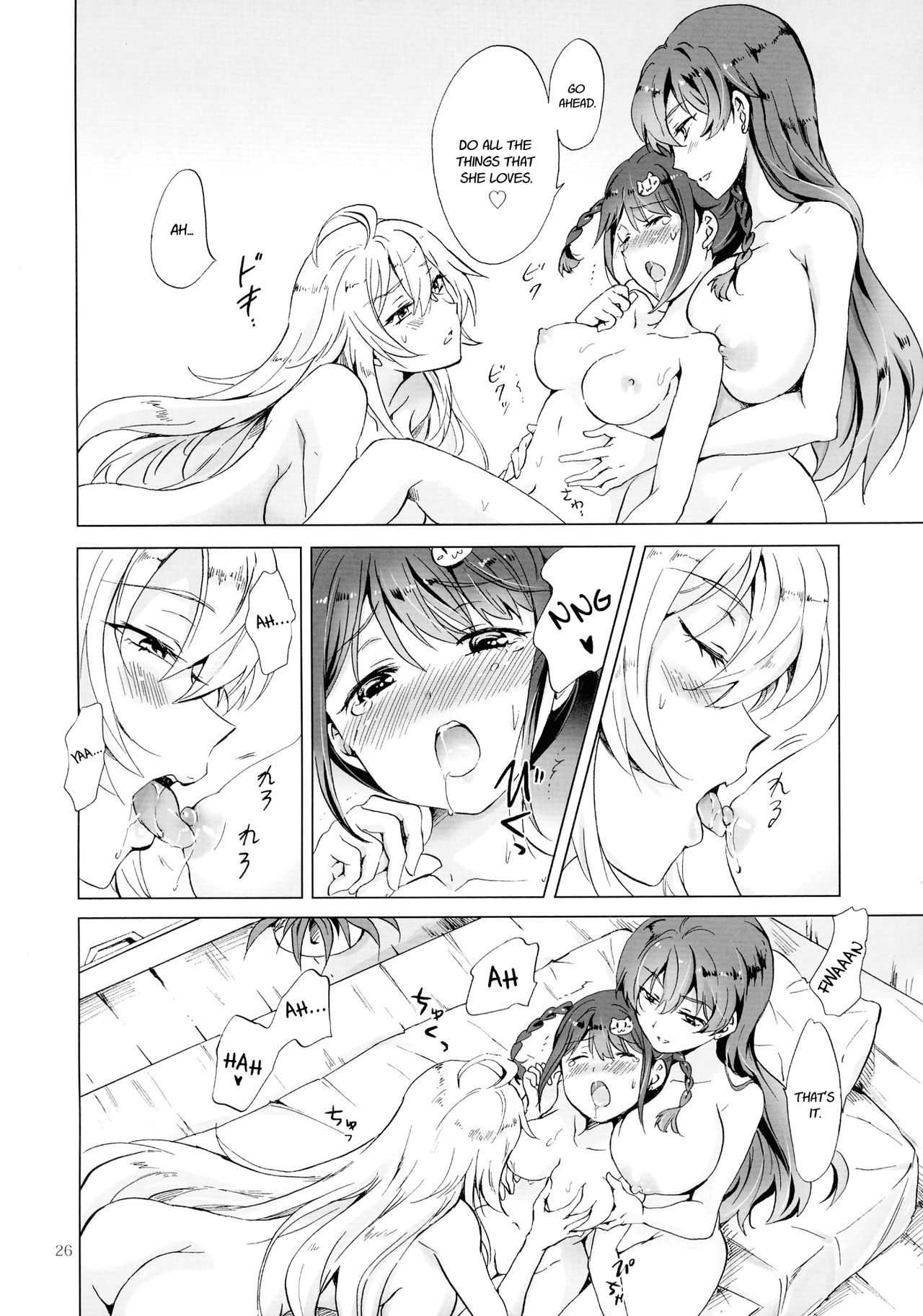 (Girls Love Festival 17) [peachpulsar (みら)] ドライヴできない! (Valkyrie Drive -Mermaid-) [英訳]