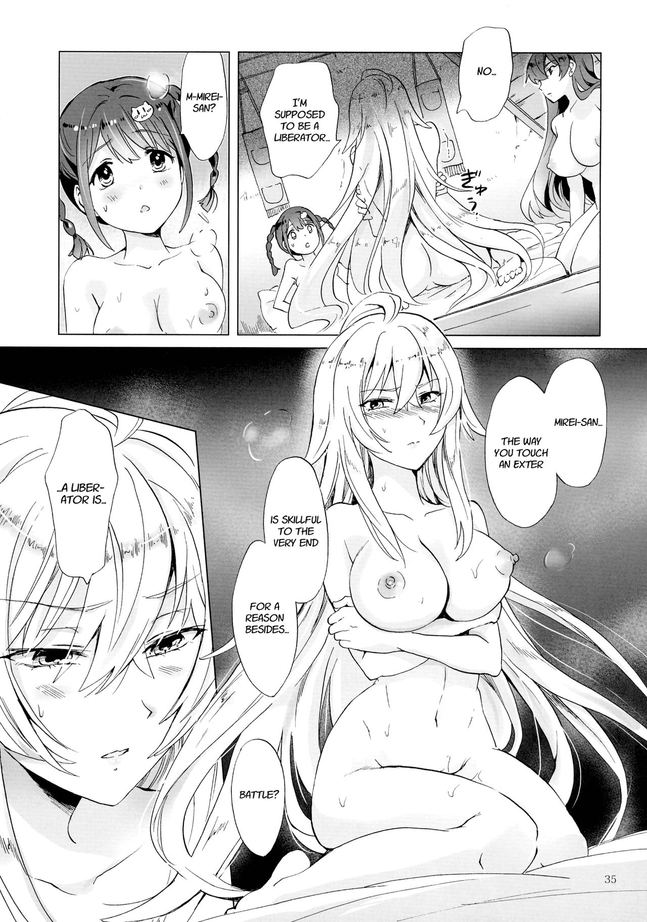 (Girls Love Festival 17) [peachpulsar (みら)] ドライヴできない! (Valkyrie Drive -Mermaid-) [英訳]