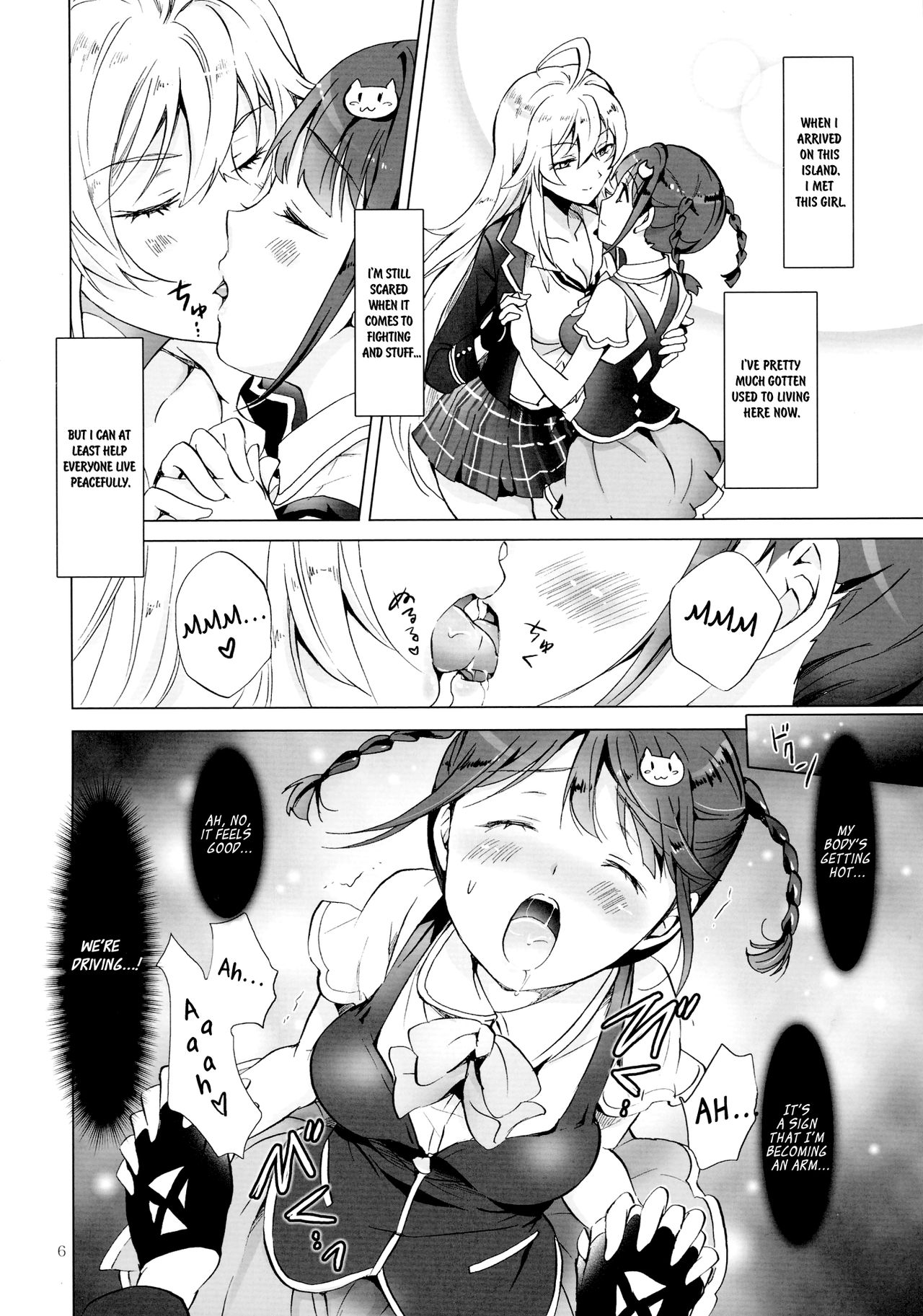 (Girls Love Festival 17) [peachpulsar (みら)] ドライヴできない! (Valkyrie Drive -Mermaid-) [英訳]