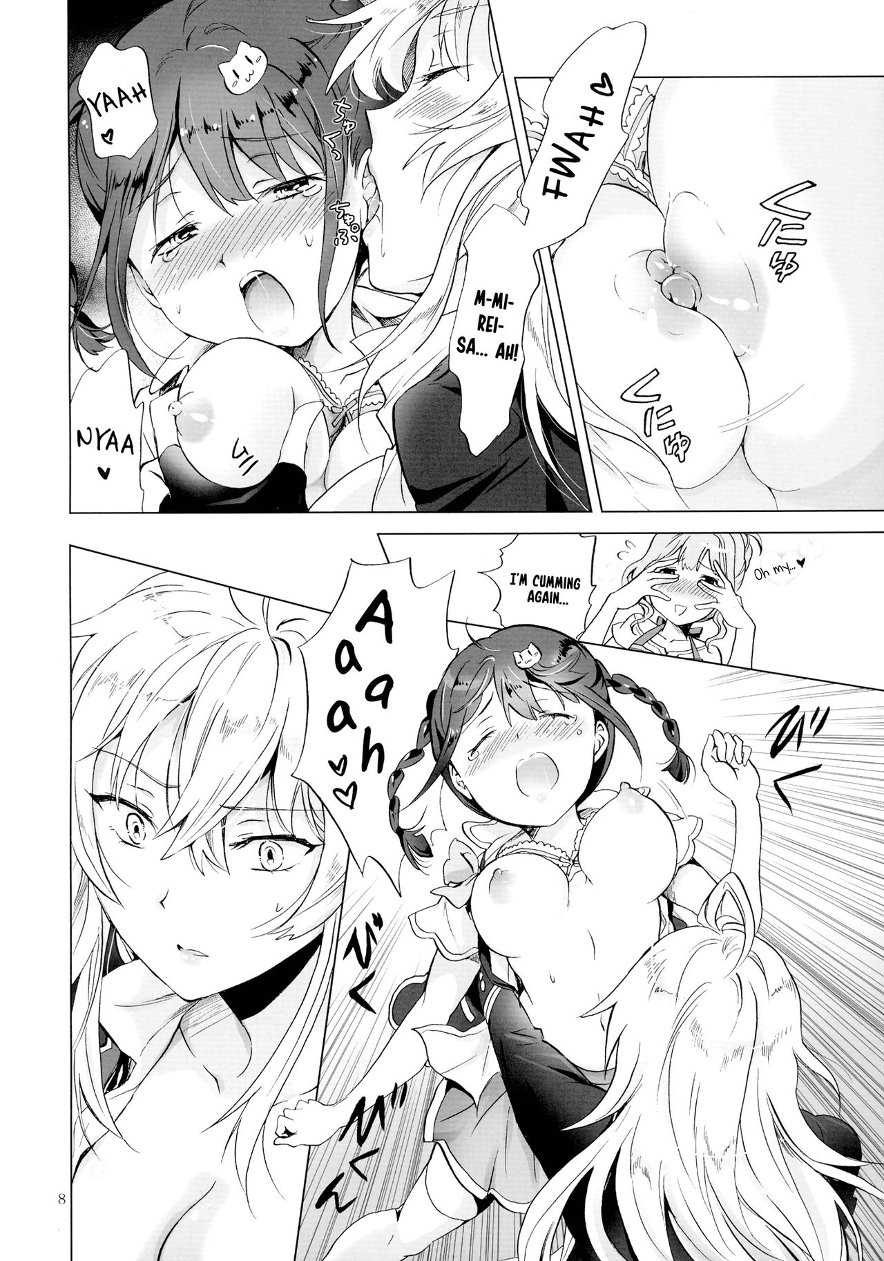 (Girls Love Festival 17) [peachpulsar (みら)] ドライヴできない! (Valkyrie Drive -Mermaid-) [英訳]