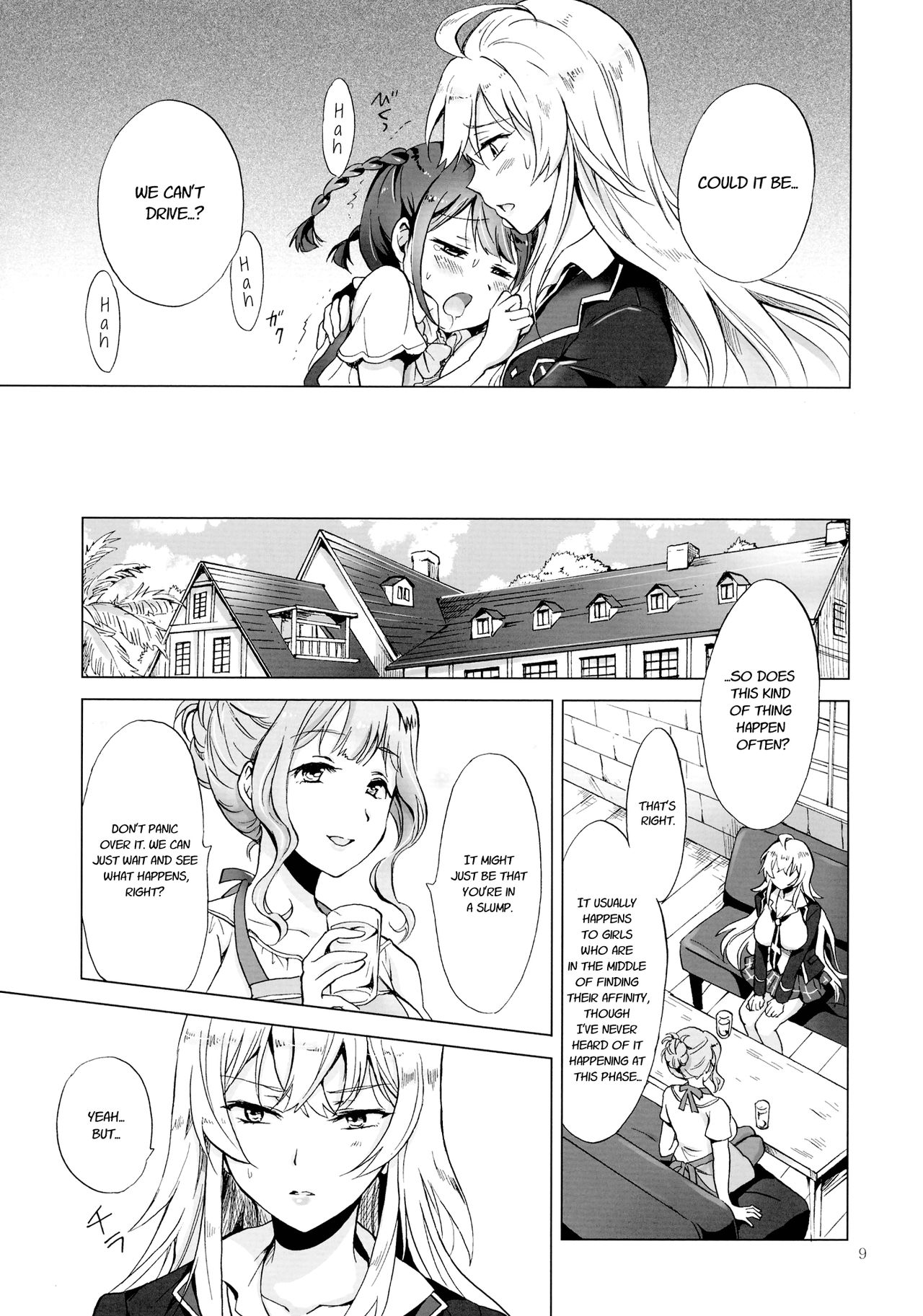 (Girls Love Festival 17) [peachpulsar (みら)] ドライヴできない! (Valkyrie Drive -Mermaid-) [英訳]