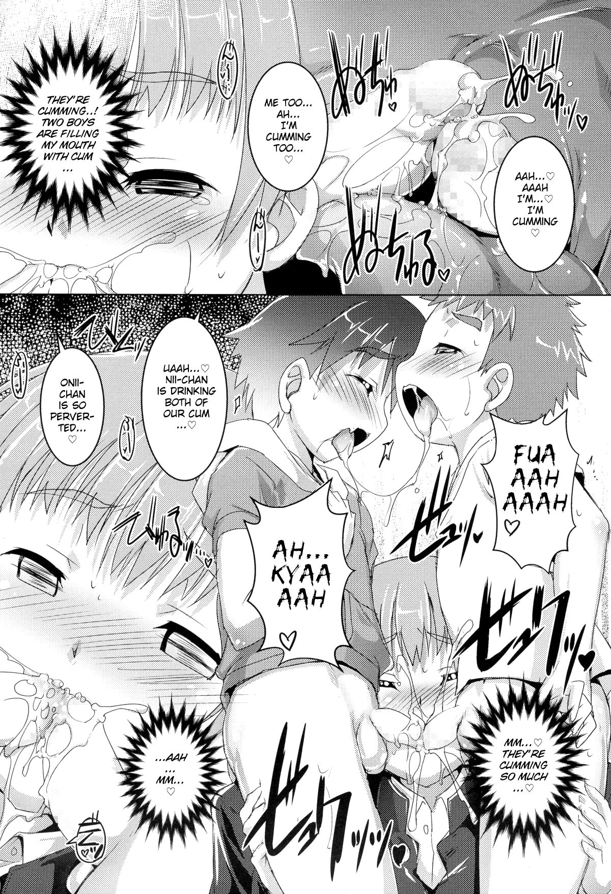 [鷹勢優] ひつみきちにようこそ！ (好色少年 Vol.03) [英訳]