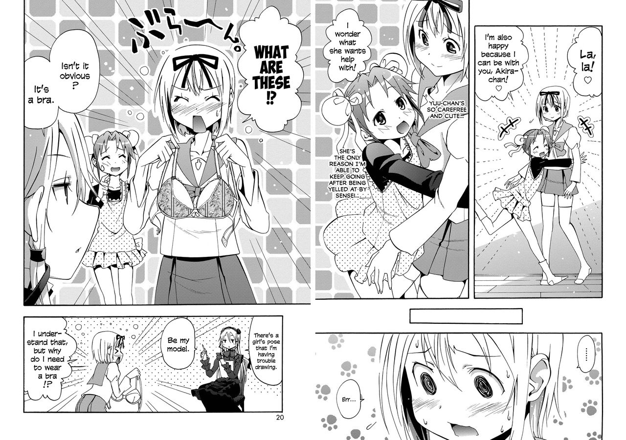 [わだぺん。] 煌！！男の娘塾 第0-1話 [英訳] [DL版]
