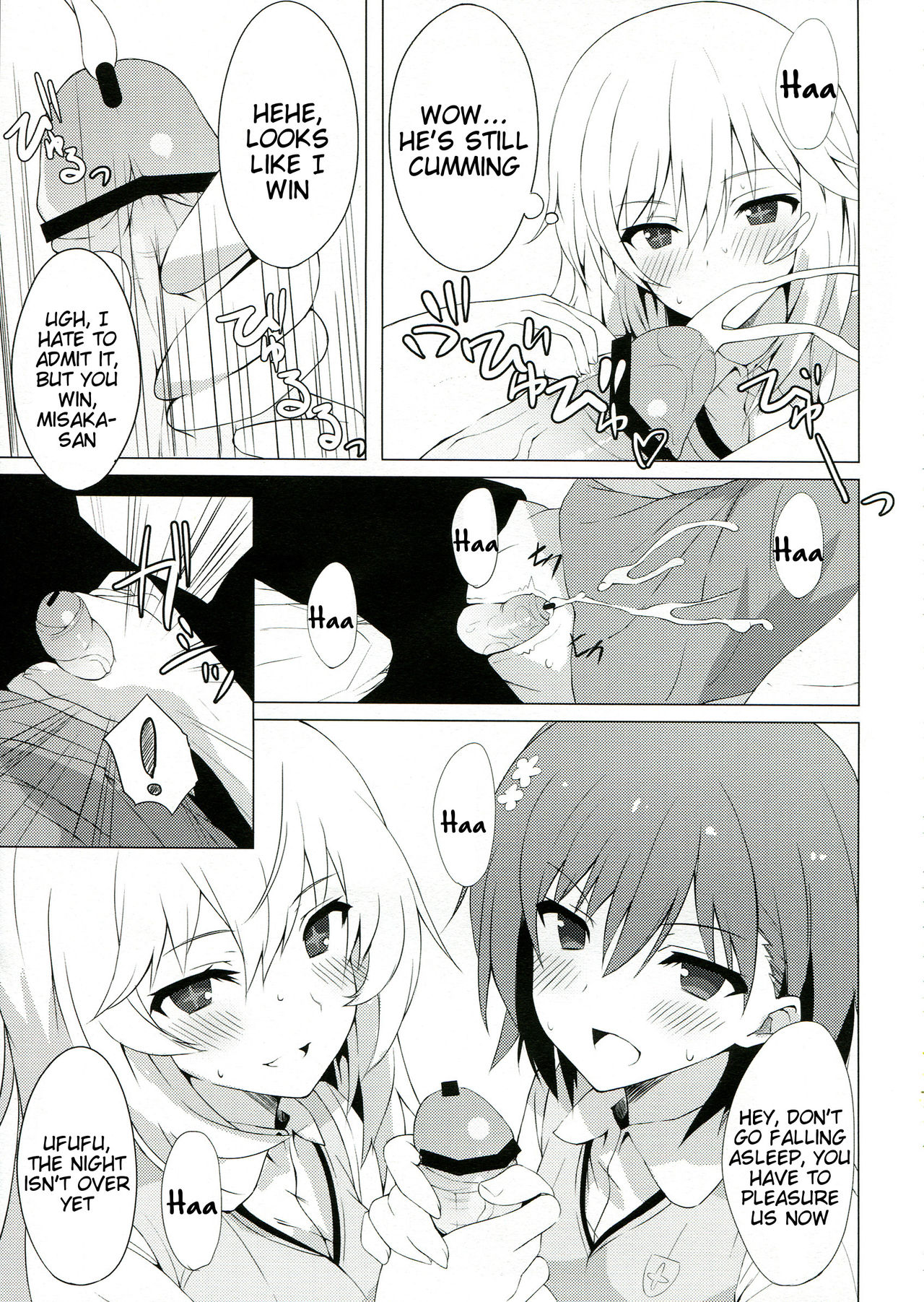 (C84) [深海飛行 (沖野琉人)] ビリビリ Shock! (とある科学の超電磁砲) [英訳]