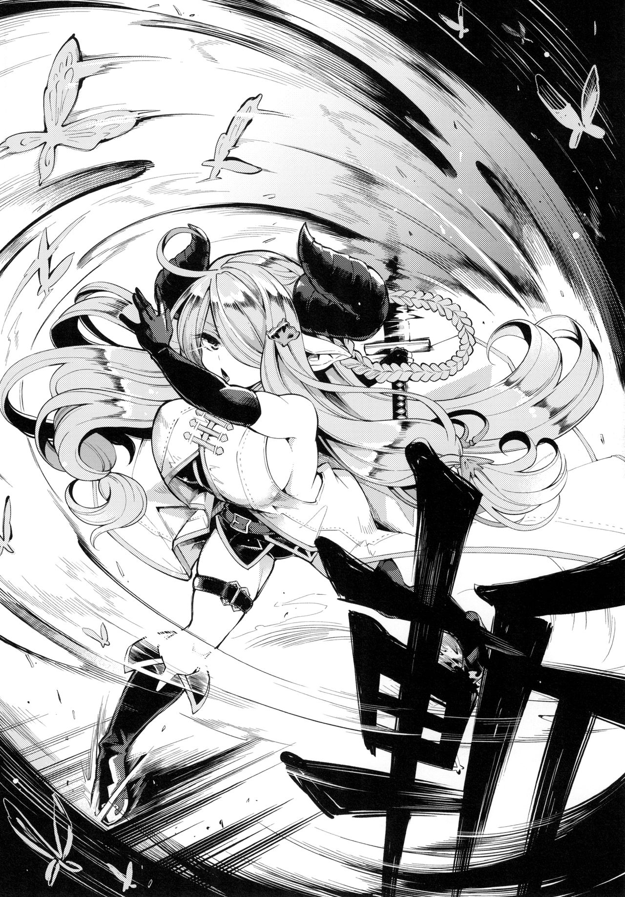 [昭和最終戦線 (はなうな)] メスドラフをだましてパコるお話 (グランブルーファンタジー) [DL版]