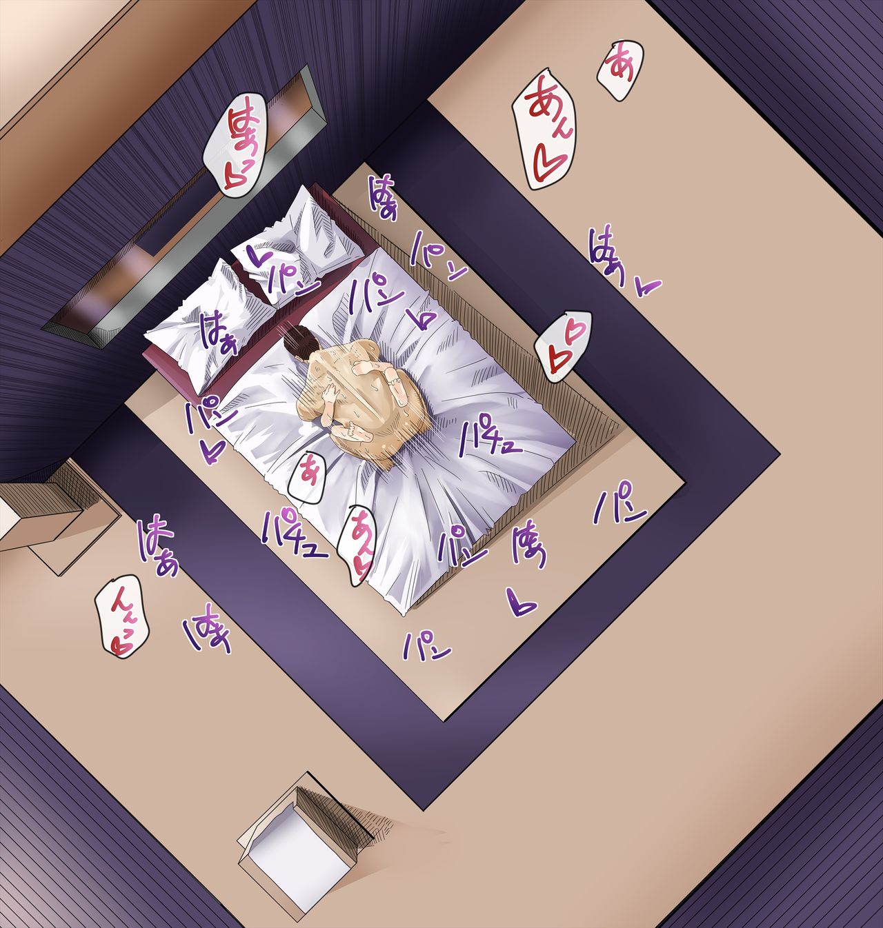 [カルムアトモスフィア] 年齢のめっちゃ離れた教え子を受精・妊娠させたお話