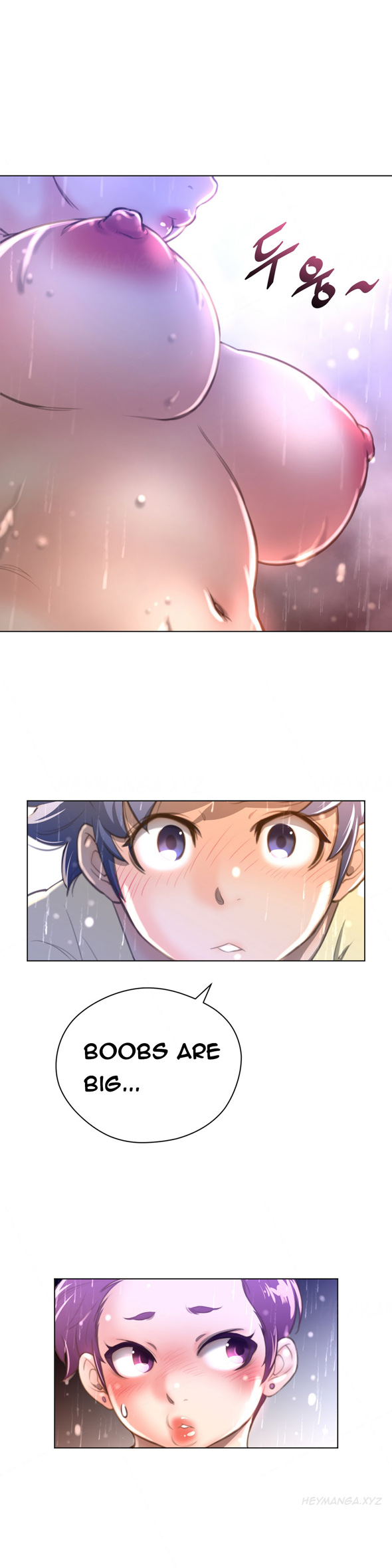 パーフェクトハーフCh.1-16（英語）（継続中）