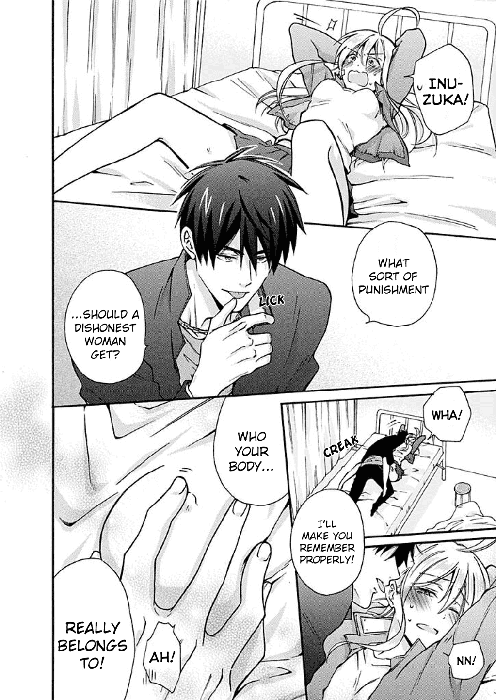 [高尾鷹浬] 女体化ヤンキー学園☆オレのハジメテ、狙われてます。 2 [英訳]