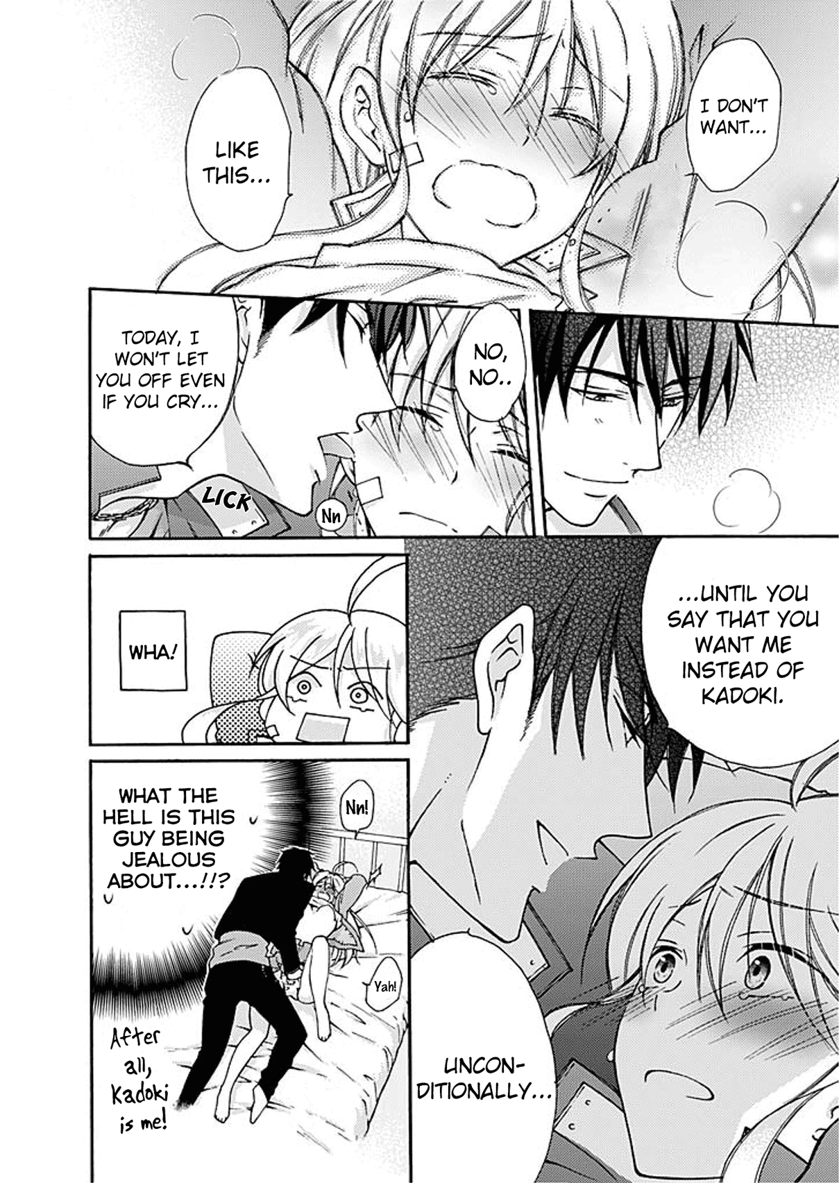 [高尾鷹浬] 女体化ヤンキー学園☆オレのハジメテ、狙われてます。 2 [英訳]