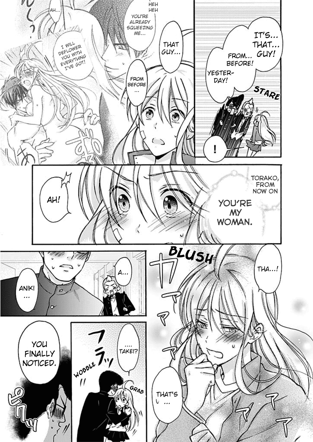 [高尾鷹浬] 女体化ヤンキー学園☆オレのハジメテ、狙われてます。 2 [英訳]