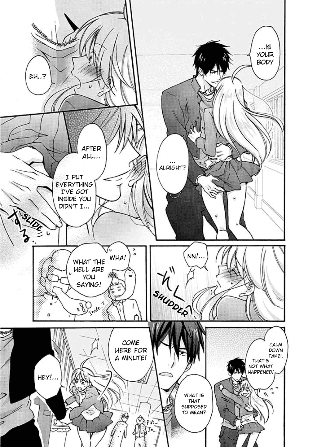 [高尾鷹浬] 女体化ヤンキー学園☆オレのハジメテ、狙われてます。 2 [英訳]