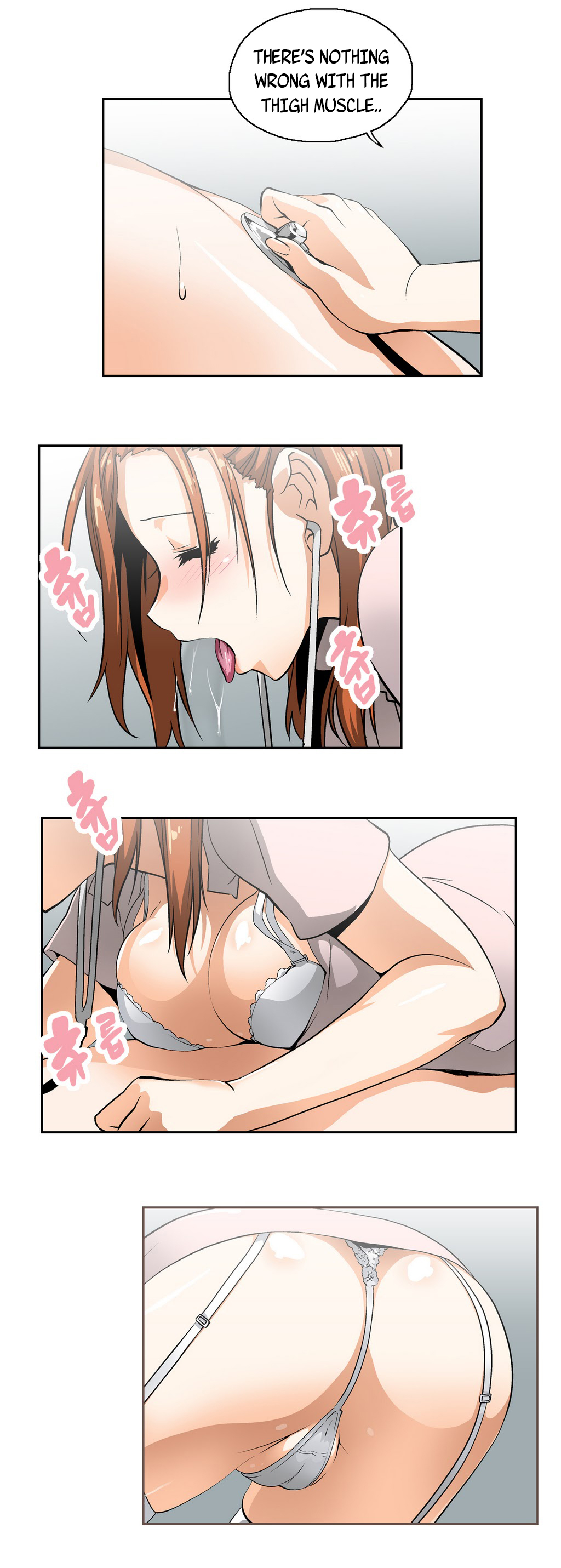 【ハスキー男】SStudyCh.0-28（英語）（YoManga）（進行中）