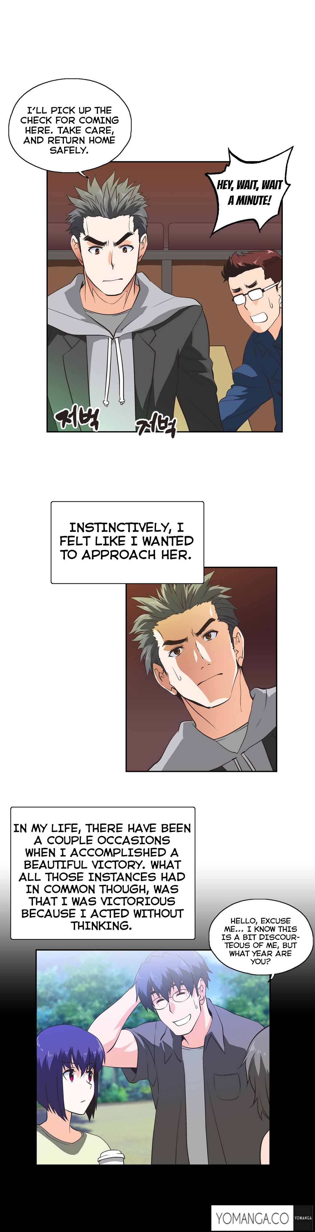 【ハスキー男】SStudyCh.0-28（英語）（YoManga）（進行中）