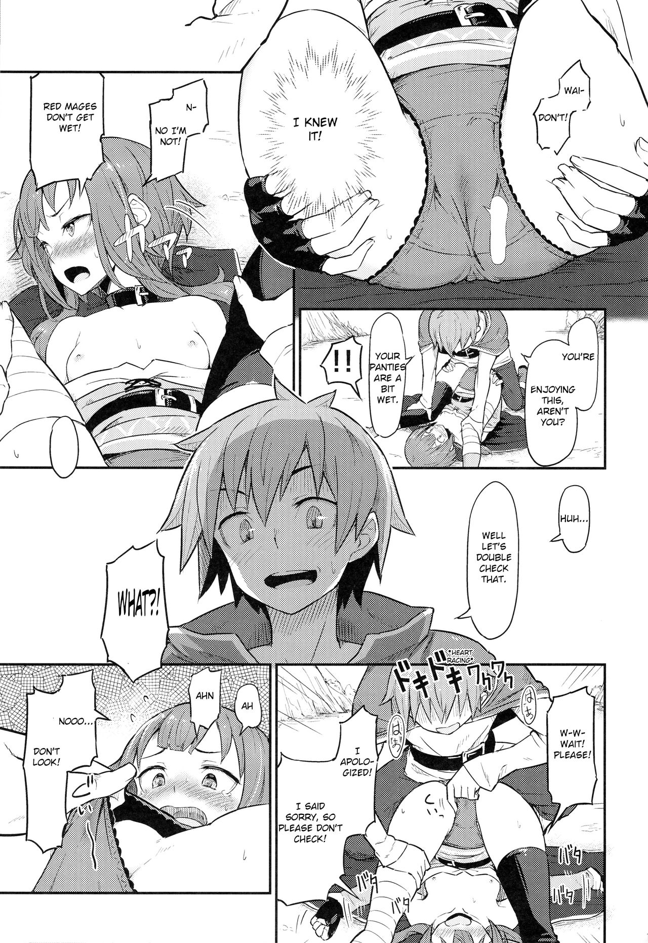 (C90) [ピロコボ (Piro)] この爆裂道にご褒美を! (この素晴らしい世界に祝福を!) [英訳]